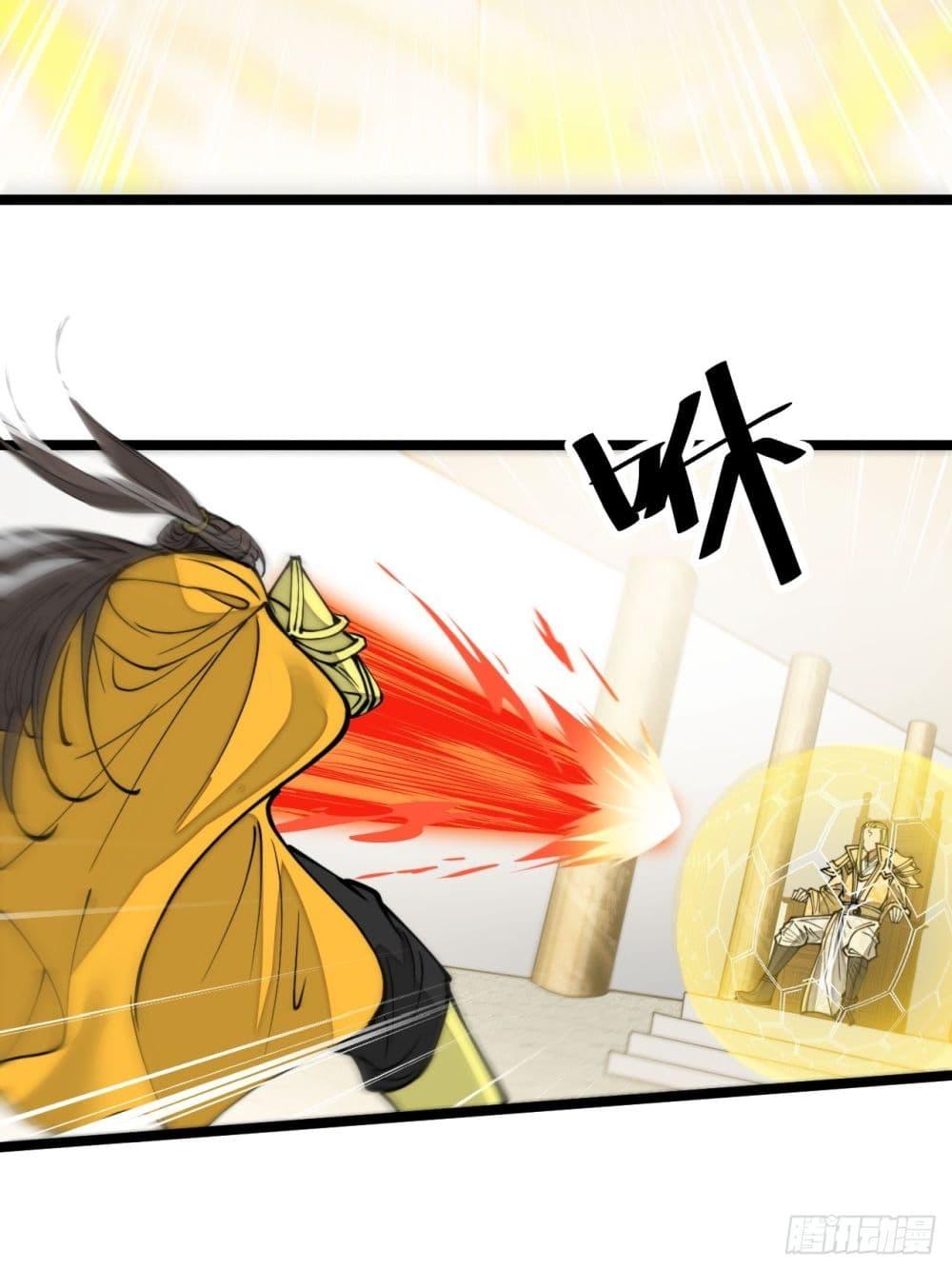 Manga-lc-com อ่านมังงะ อ่านการ์ตูน ออนไลน์ ฟรี I’m Really Not the Son of Luck ตอนที่ 1 2 3 4 5 6 7 8 9 10 11 12 13 14 ฟรี ไม่มีโฆษณา Manga-lc - อ่าน มังงะ อ่าน การ์ตูน ออนไลน์ อ่านมังงะ ฟรี