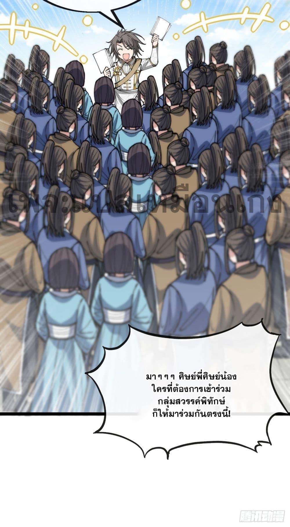 Manga-lc-com อ่านมังงะ อ่านการ์ตูน ออนไลน์ ฟรี I’m Really Not the Son of Luck ตอนที่ 1 2 3 4 5 6 7 8 9 10 11 12 13 14 ฟรี ไม่มีโฆษณา Manga-lc - อ่าน มังงะ อ่าน การ์ตูน ออนไลน์ อ่านมังงะ ฟรี