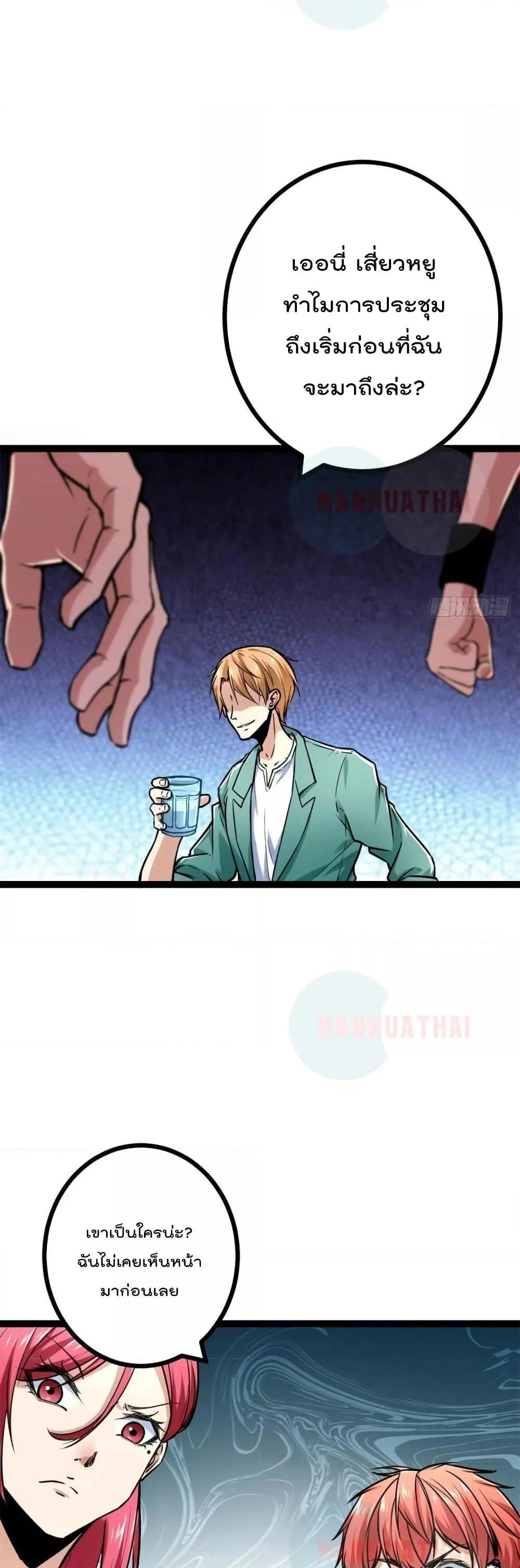 Manga-lc-com อ่านมังงะ อ่านการ์ตูน ออนไลน์ ฟรี ShadowHack–ร ตอนที่ 1 2 3 4 5 6 7 8 9 10 11 12 13 14 ฟรี ไม่มีโฆษณา Manga-lc - อ่าน มังงะ อ่าน การ์ตูน ออนไลน์ อ่านมังงะ ฟรี