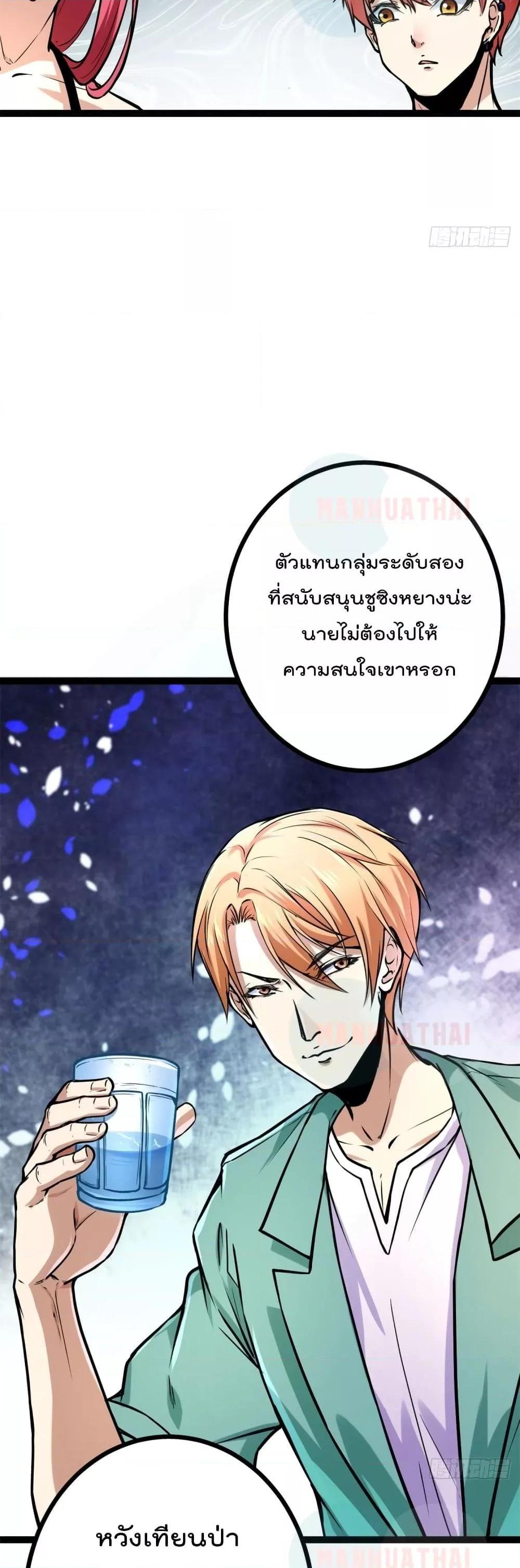 Manga-lc-com อ่านมังงะ อ่านการ์ตูน ออนไลน์ ฟรี ShadowHack–ร ตอนที่ 1 2 3 4 5 6 7 8 9 10 11 12 13 14 ฟรี ไม่มีโฆษณา Manga-lc - อ่าน มังงะ อ่าน การ์ตูน ออนไลน์ อ่านมังงะ ฟรี