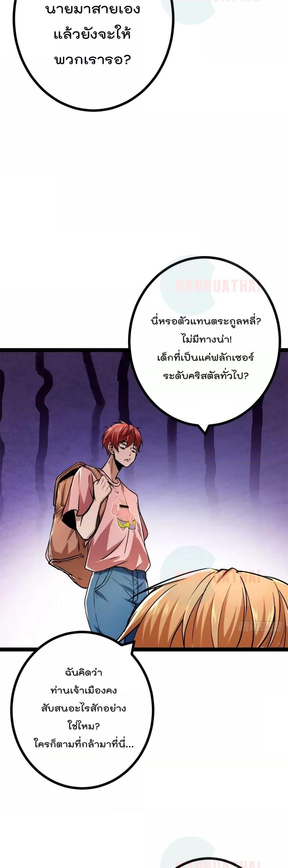 Manga-lc-com อ่านมังงะ อ่านการ์ตูน ออนไลน์ ฟรี ShadowHack–ร ตอนที่ 1 2 3 4 5 6 7 8 9 10 11 12 13 14 ฟรี ไม่มีโฆษณา Manga-lc - อ่าน มังงะ อ่าน การ์ตูน ออนไลน์ อ่านมังงะ ฟรี