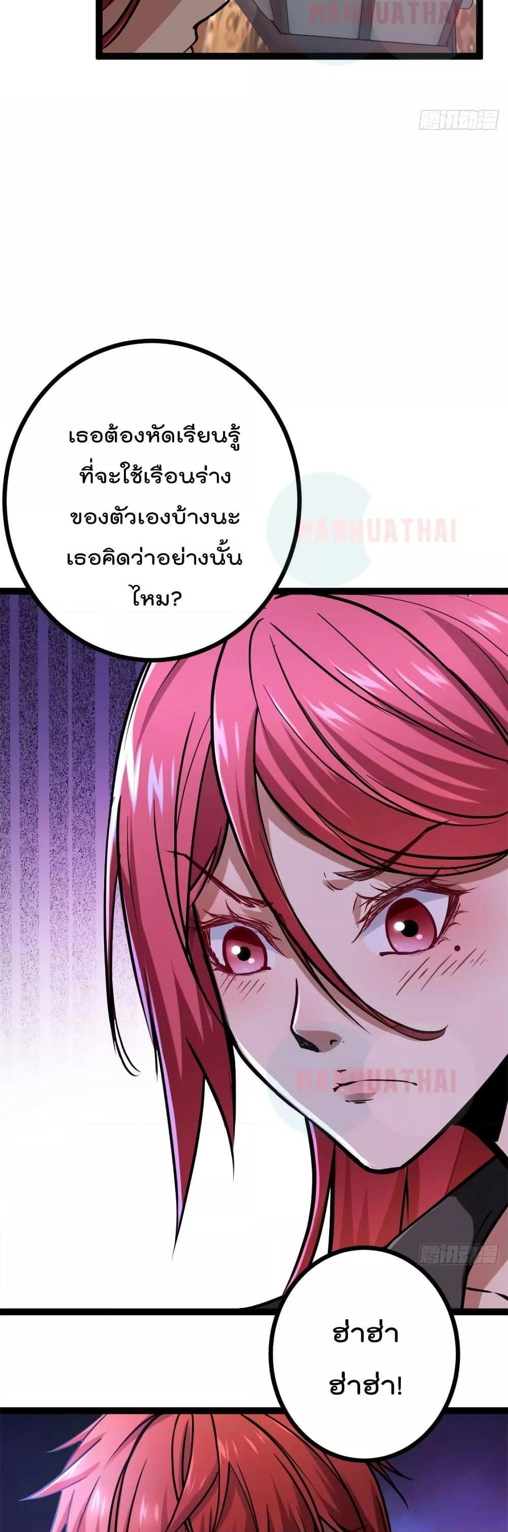 Manga-lc-com อ่านมังงะ อ่านการ์ตูน ออนไลน์ ฟรี ShadowHack–ร ตอนที่ 1 2 3 4 5 6 7 8 9 10 11 12 13 14 ฟรี ไม่มีโฆษณา Manga-lc - อ่าน มังงะ อ่าน การ์ตูน ออนไลน์ อ่านมังงะ ฟรี