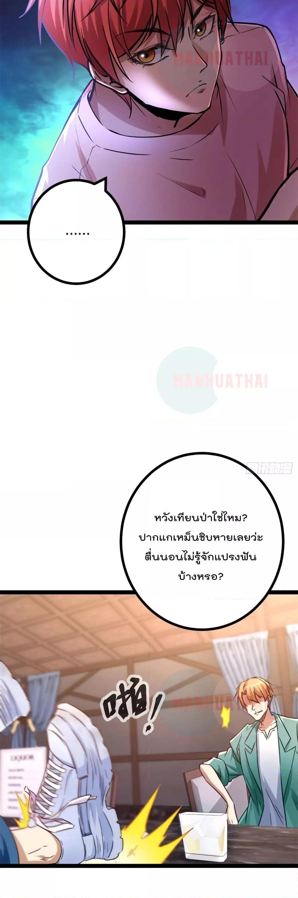 Manga-lc-com อ่านมังงะ อ่านการ์ตูน ออนไลน์ ฟรี ShadowHack–ร ตอนที่ 1 2 3 4 5 6 7 8 9 10 11 12 13 14 ฟรี ไม่มีโฆษณา Manga-lc - อ่าน มังงะ อ่าน การ์ตูน ออนไลน์ อ่านมังงะ ฟรี