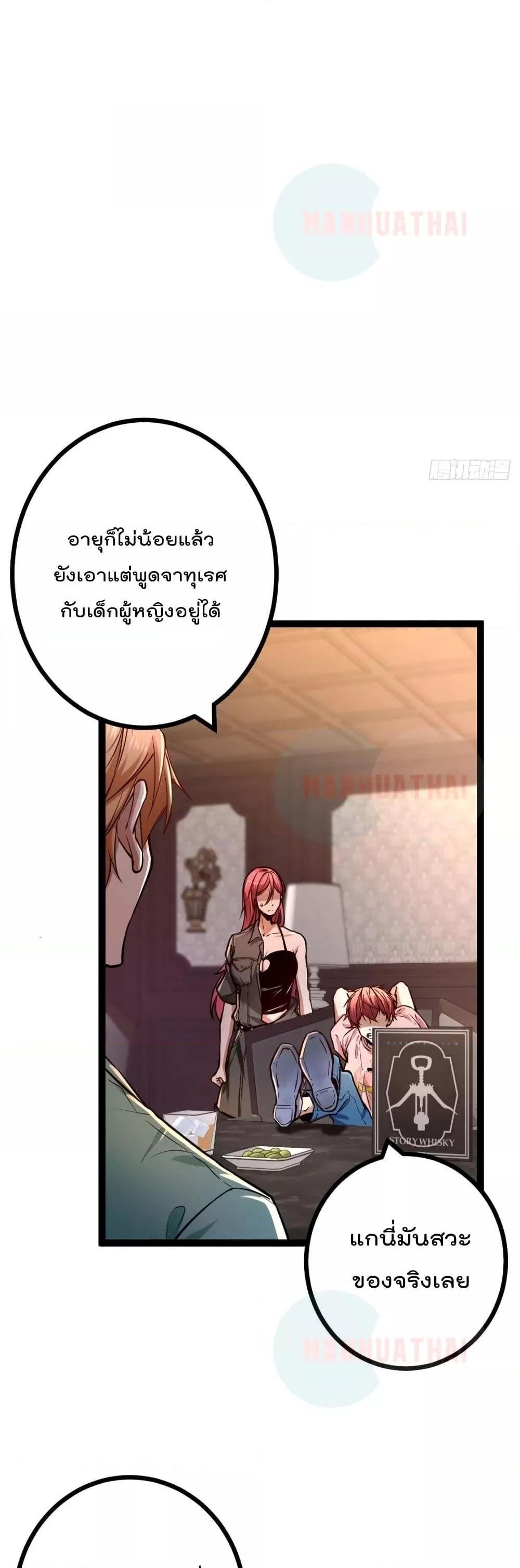 Manga-lc-com อ่านมังงะ อ่านการ์ตูน ออนไลน์ ฟรี ShadowHack–ร ตอนที่ 1 2 3 4 5 6 7 8 9 10 11 12 13 14 ฟรี ไม่มีโฆษณา Manga-lc - อ่าน มังงะ อ่าน การ์ตูน ออนไลน์ อ่านมังงะ ฟรี