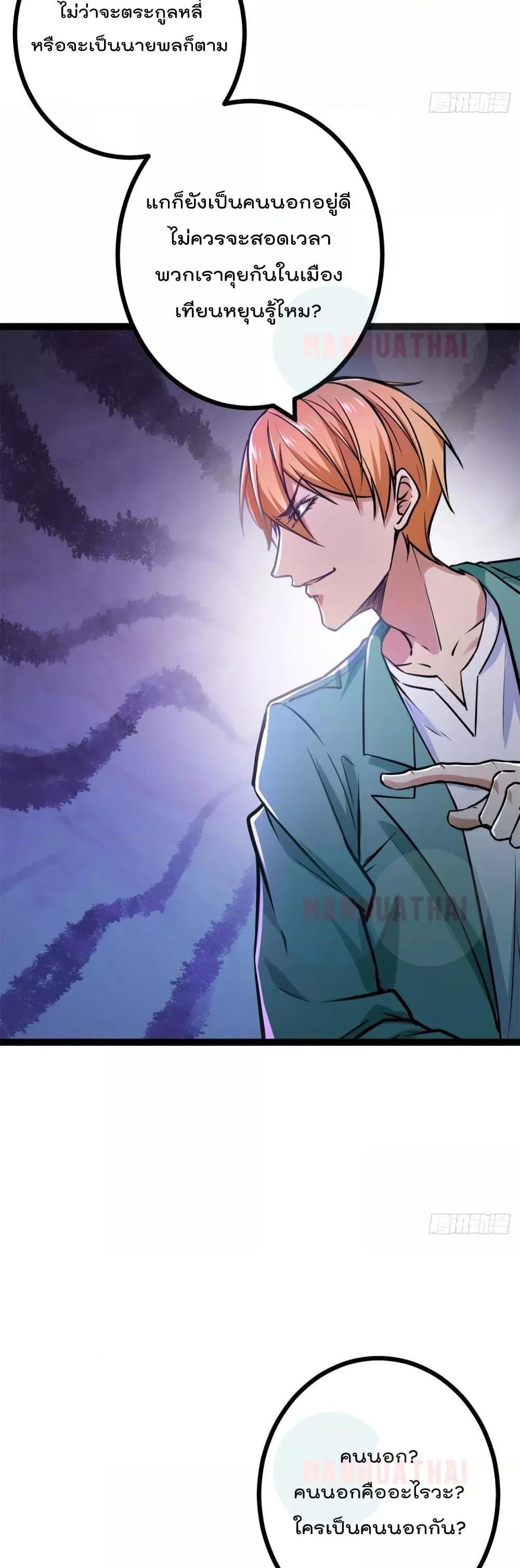 Manga-lc-com อ่านมังงะ อ่านการ์ตูน ออนไลน์ ฟรี ShadowHack–ร ตอนที่ 1 2 3 4 5 6 7 8 9 10 11 12 13 14 ฟรี ไม่มีโฆษณา Manga-lc - อ่าน มังงะ อ่าน การ์ตูน ออนไลน์ อ่านมังงะ ฟรี