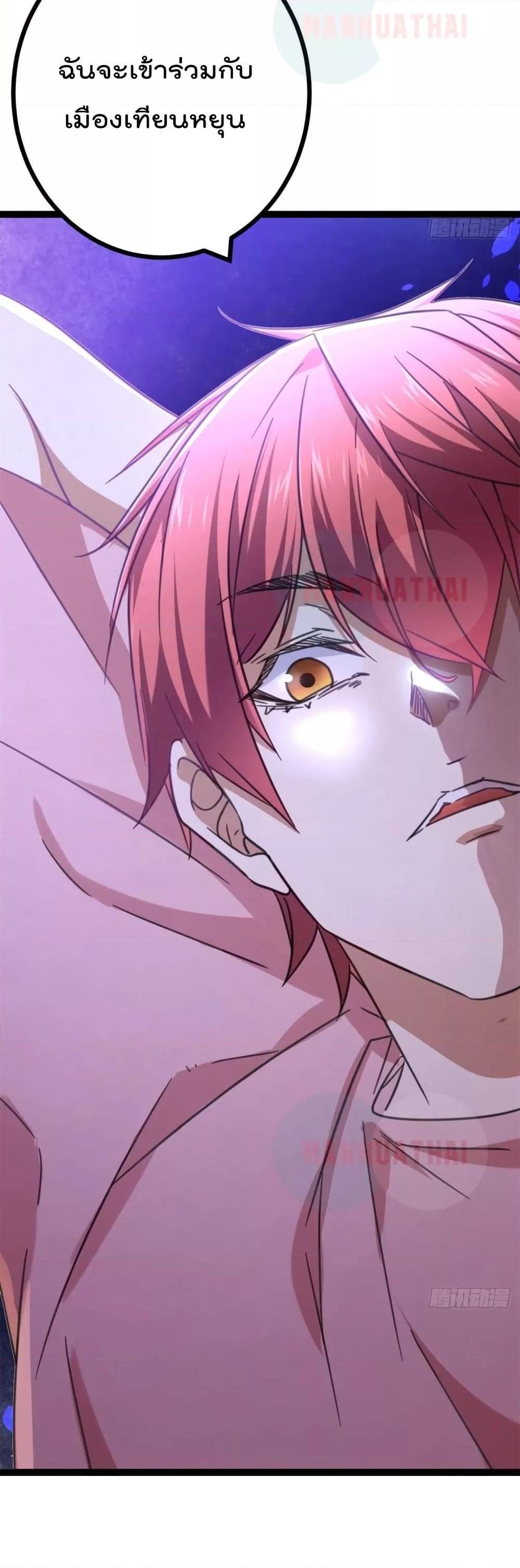 Manga-lc-com อ่านมังงะ อ่านการ์ตูน ออนไลน์ ฟรี ShadowHack–ร ตอนที่ 1 2 3 4 5 6 7 8 9 10 11 12 13 14 ฟรี ไม่มีโฆษณา Manga-lc - อ่าน มังงะ อ่าน การ์ตูน ออนไลน์ อ่านมังงะ ฟรี