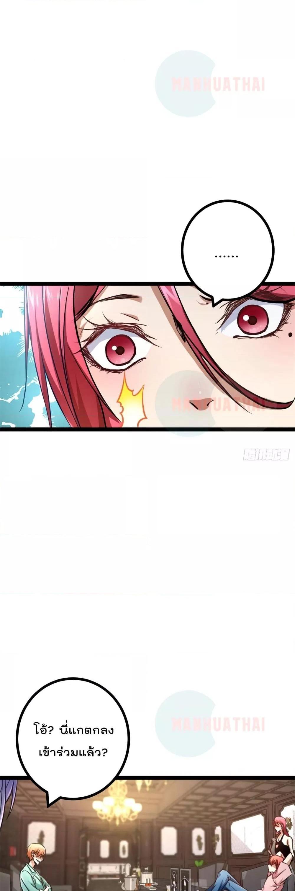 Manga-lc-com อ่านมังงะ อ่านการ์ตูน ออนไลน์ ฟรี ShadowHack–ร ตอนที่ 1 2 3 4 5 6 7 8 9 10 11 12 13 14 ฟรี ไม่มีโฆษณา Manga-lc - อ่าน มังงะ อ่าน การ์ตูน ออนไลน์ อ่านมังงะ ฟรี