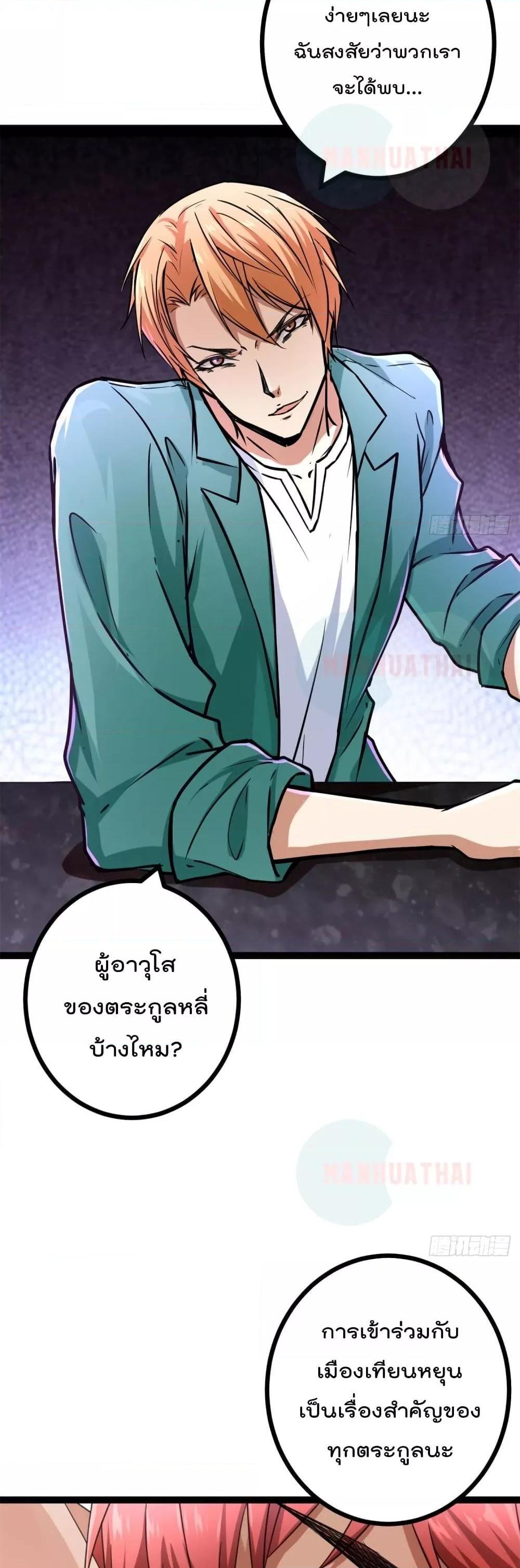 Manga-lc-com อ่านมังงะ อ่านการ์ตูน ออนไลน์ ฟรี ShadowHack–ร ตอนที่ 1 2 3 4 5 6 7 8 9 10 11 12 13 14 ฟรี ไม่มีโฆษณา Manga-lc - อ่าน มังงะ อ่าน การ์ตูน ออนไลน์ อ่านมังงะ ฟรี