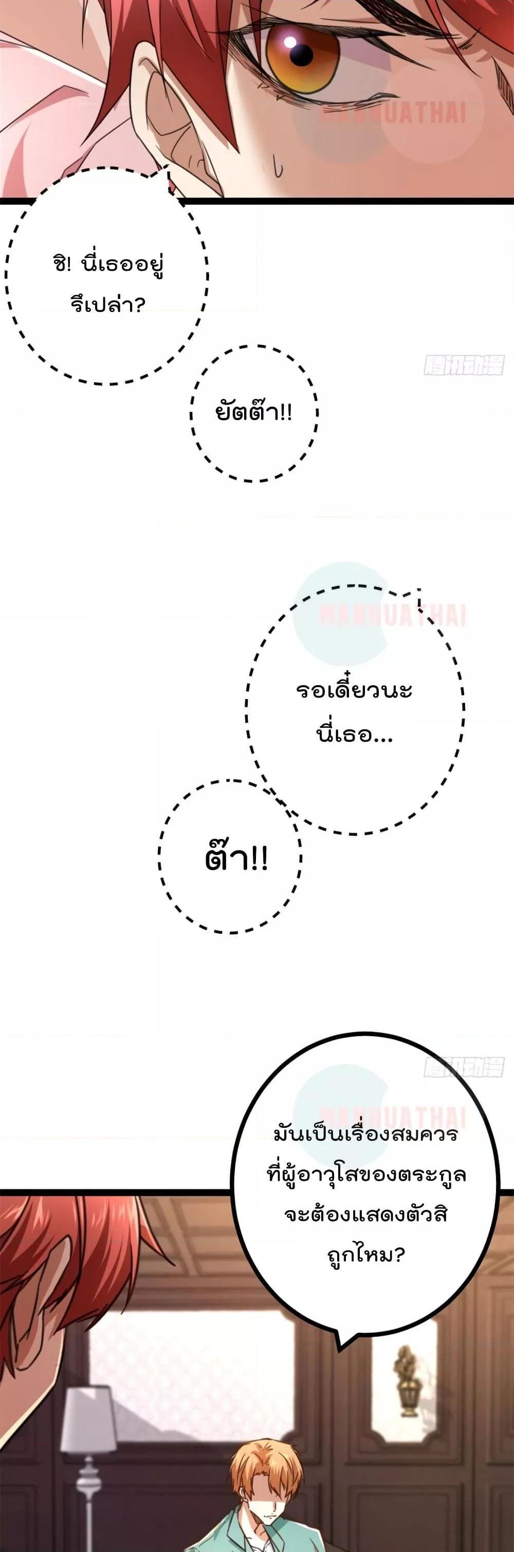 Manga-lc-com อ่านมังงะ อ่านการ์ตูน ออนไลน์ ฟรี ShadowHack–ร ตอนที่ 1 2 3 4 5 6 7 8 9 10 11 12 13 14 ฟรี ไม่มีโฆษณา Manga-lc - อ่าน มังงะ อ่าน การ์ตูน ออนไลน์ อ่านมังงะ ฟรี