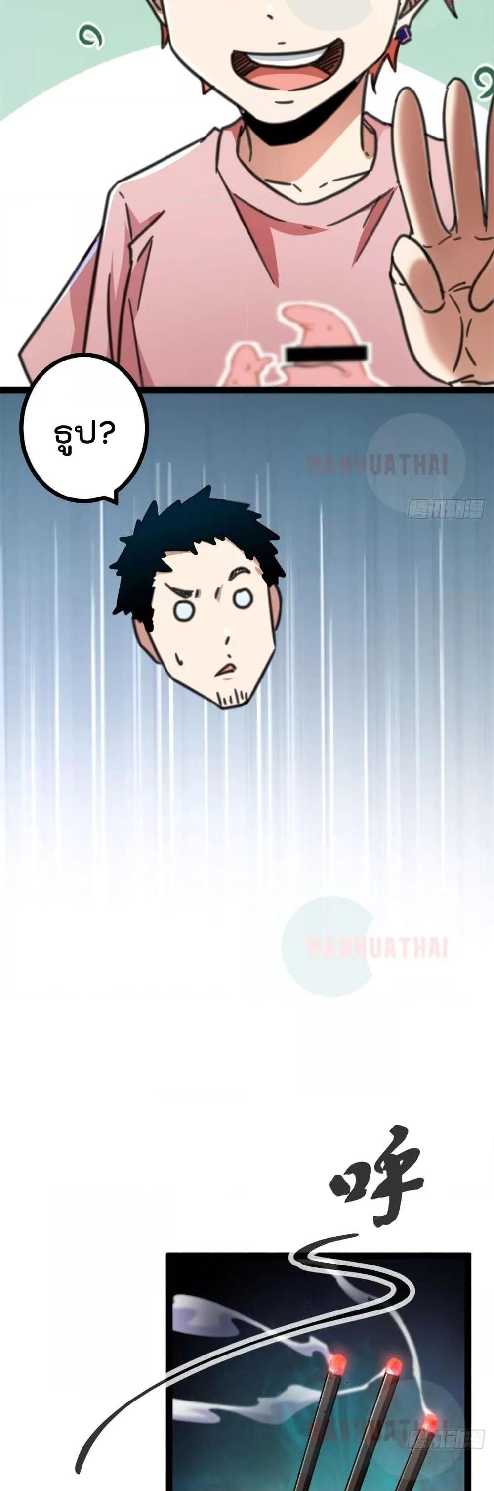 Manga-lc-com อ่านมังงะ อ่านการ์ตูน ออนไลน์ ฟรี ShadowHack–ร ตอนที่ 1 2 3 4 5 6 7 8 9 10 11 12 13 14 ฟรี ไม่มีโฆษณา Manga-lc - อ่าน มังงะ อ่าน การ์ตูน ออนไลน์ อ่านมังงะ ฟรี