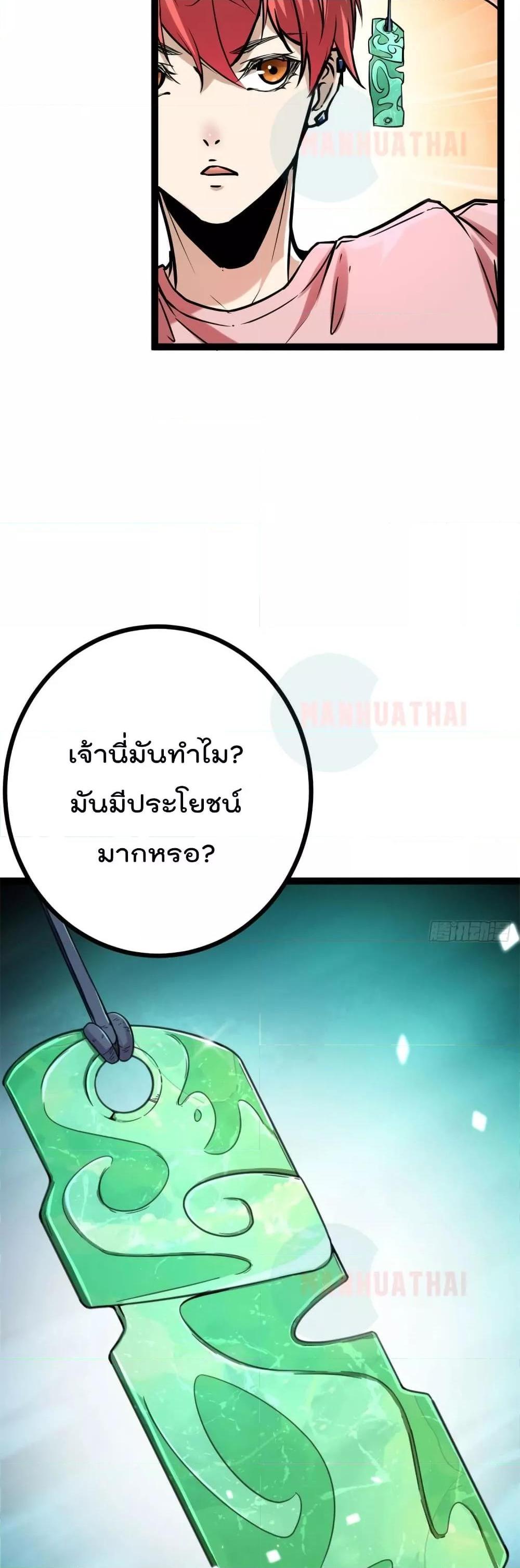 Manga-lc-com อ่านมังงะ อ่านการ์ตูน ออนไลน์ ฟรี ShadowHack–ร ตอนที่ 1 2 3 4 5 6 7 8 9 10 11 12 13 14 ฟรี ไม่มีโฆษณา Manga-lc - อ่าน มังงะ อ่าน การ์ตูน ออนไลน์ อ่านมังงะ ฟรี