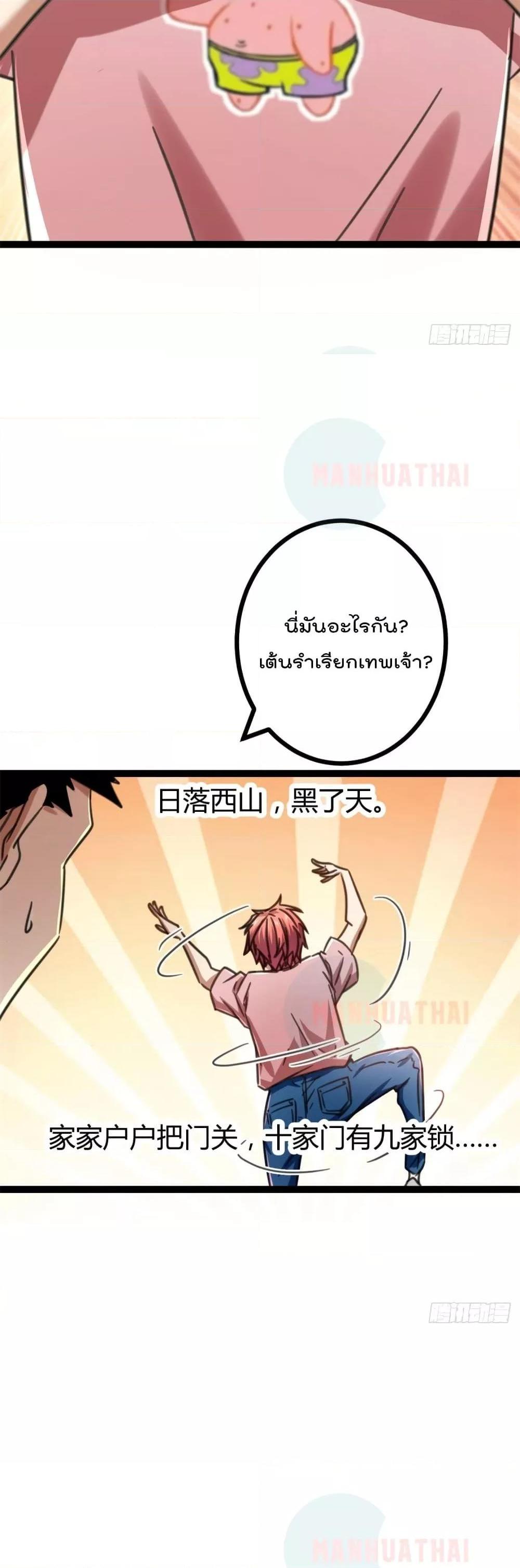 Manga-lc-com อ่านมังงะ อ่านการ์ตูน ออนไลน์ ฟรี ShadowHack–ร ตอนที่ 1 2 3 4 5 6 7 8 9 10 11 12 13 14 ฟรี ไม่มีโฆษณา Manga-lc - อ่าน มังงะ อ่าน การ์ตูน ออนไลน์ อ่านมังงะ ฟรี