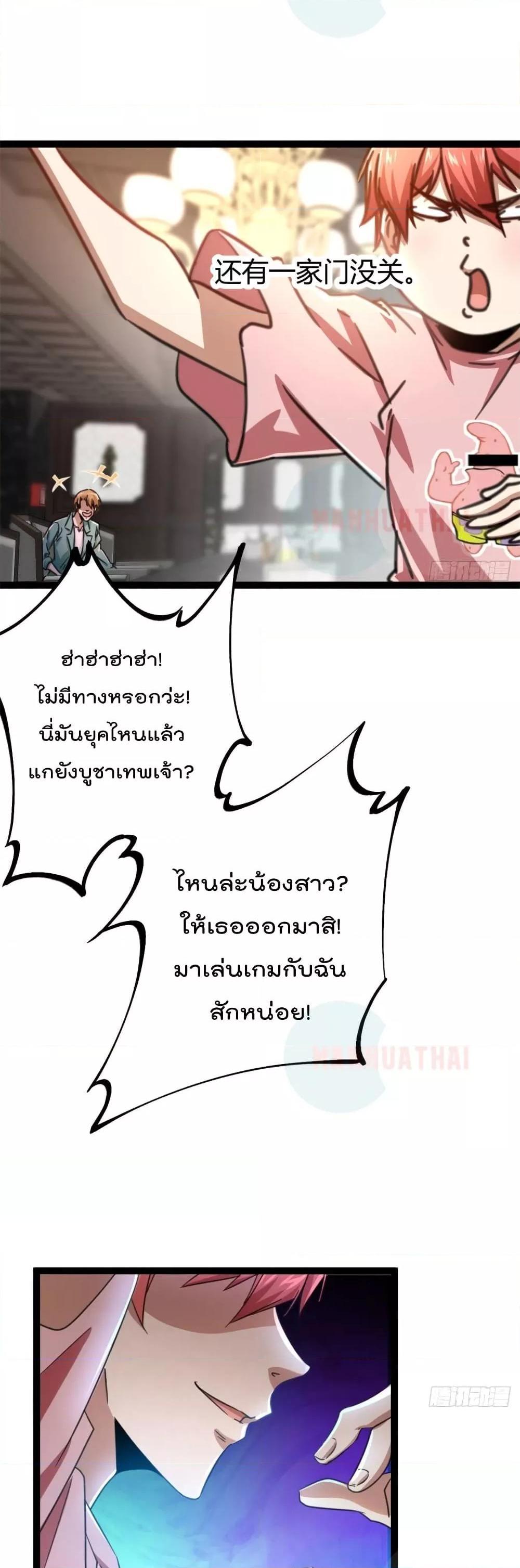 Manga-lc-com อ่านมังงะ อ่านการ์ตูน ออนไลน์ ฟรี ShadowHack–ร ตอนที่ 1 2 3 4 5 6 7 8 9 10 11 12 13 14 ฟรี ไม่มีโฆษณา Manga-lc - อ่าน มังงะ อ่าน การ์ตูน ออนไลน์ อ่านมังงะ ฟรี