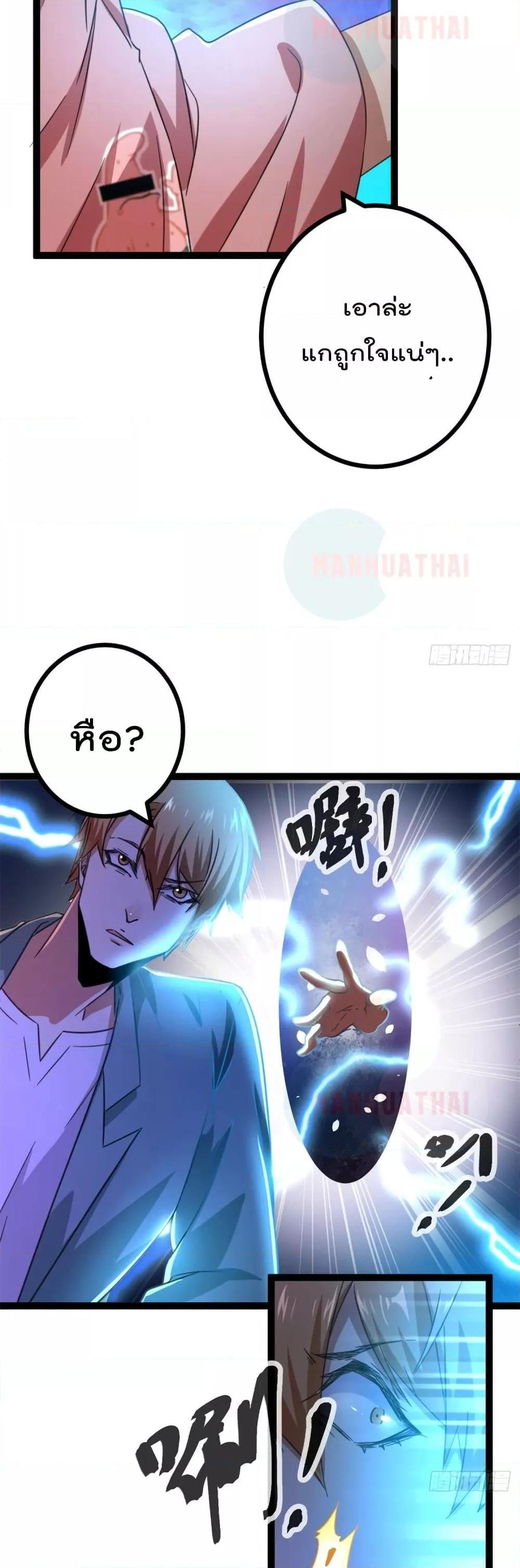 Manga-lc-com อ่านมังงะ อ่านการ์ตูน ออนไลน์ ฟรี ShadowHack–ร ตอนที่ 1 2 3 4 5 6 7 8 9 10 11 12 13 14 ฟรี ไม่มีโฆษณา Manga-lc - อ่าน มังงะ อ่าน การ์ตูน ออนไลน์ อ่านมังงะ ฟรี