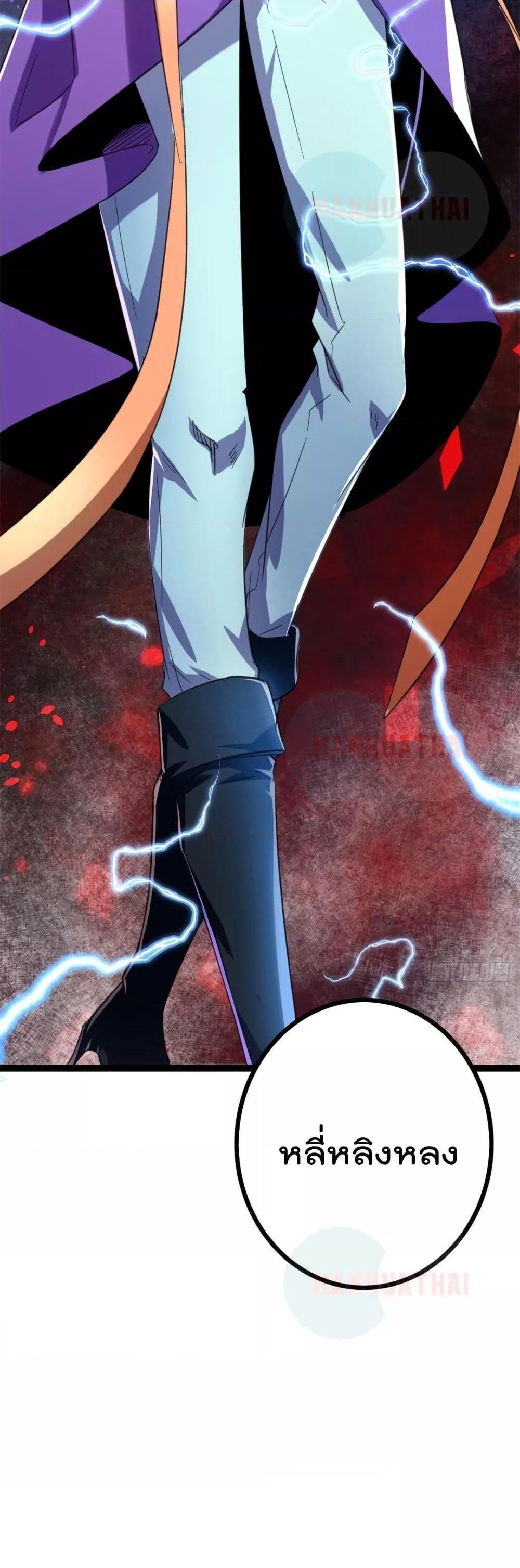 Manga-lc-com อ่านมังงะ อ่านการ์ตูน ออนไลน์ ฟรี ShadowHack–ร ตอนที่ 1 2 3 4 5 6 7 8 9 10 11 12 13 14 ฟรี ไม่มีโฆษณา Manga-lc - อ่าน มังงะ อ่าน การ์ตูน ออนไลน์ อ่านมังงะ ฟรี