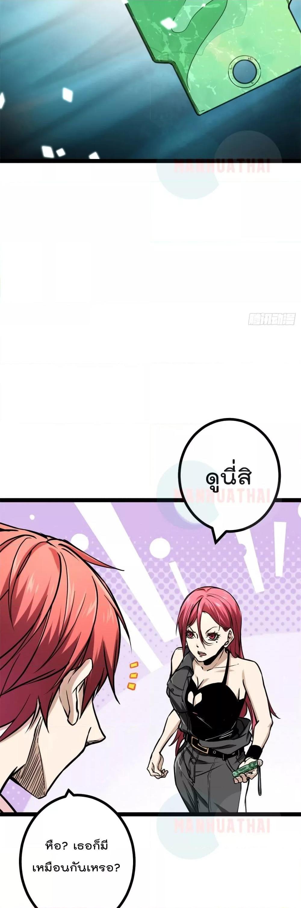 Manga-lc-com อ่านมังงะ อ่านการ์ตูน ออนไลน์ ฟรี ShadowHack–ร ตอนที่ 1 2 3 4 5 6 7 8 9 10 11 12 13 14 ฟรี ไม่มีโฆษณา Manga-lc - อ่าน มังงะ อ่าน การ์ตูน ออนไลน์ อ่านมังงะ ฟรี