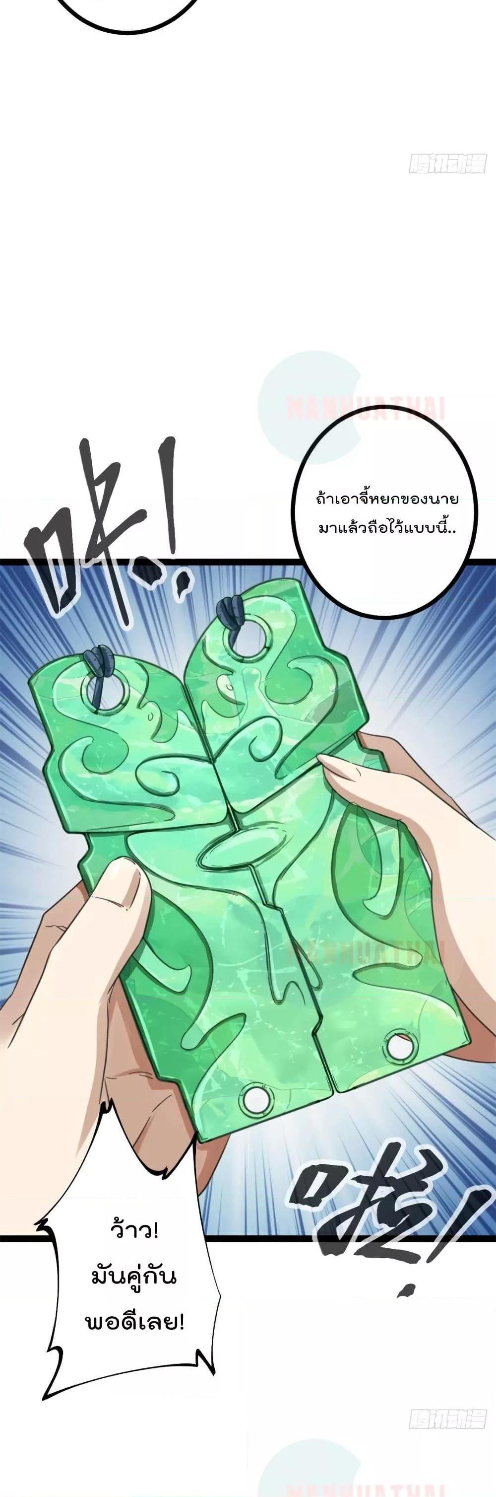 Manga-lc-com อ่านมังงะ อ่านการ์ตูน ออนไลน์ ฟรี ShadowHack–ร ตอนที่ 1 2 3 4 5 6 7 8 9 10 11 12 13 14 ฟรี ไม่มีโฆษณา Manga-lc - อ่าน มังงะ อ่าน การ์ตูน ออนไลน์ อ่านมังงะ ฟรี