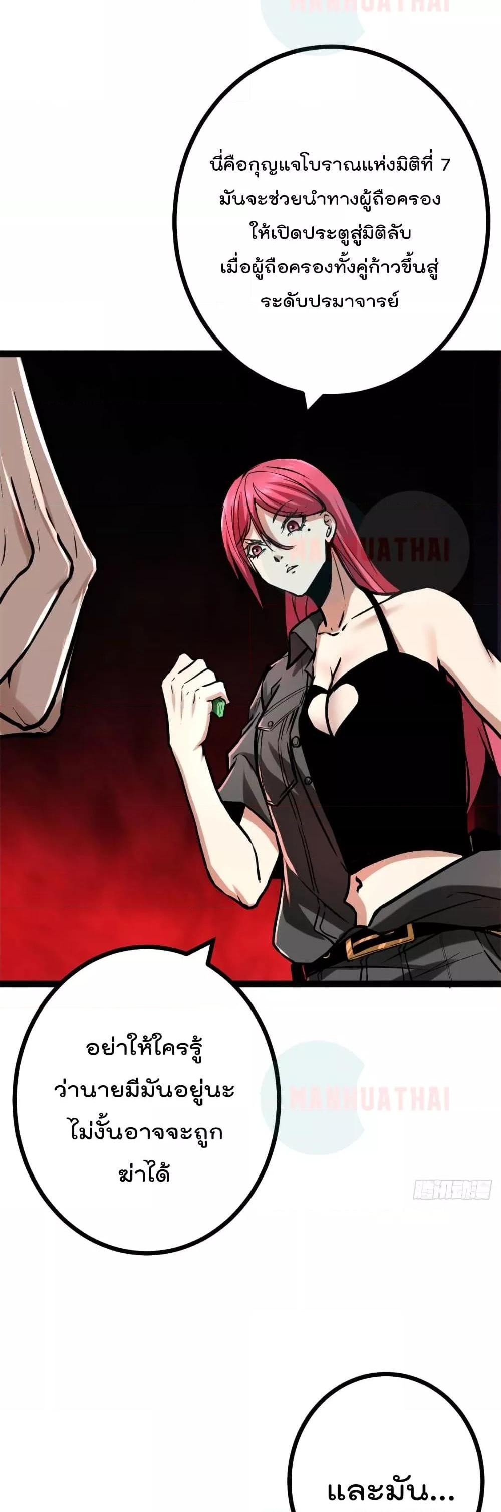 Manga-lc-com อ่านมังงะ อ่านการ์ตูน ออนไลน์ ฟรี ShadowHack–ร ตอนที่ 1 2 3 4 5 6 7 8 9 10 11 12 13 14 ฟรี ไม่มีโฆษณา Manga-lc - อ่าน มังงะ อ่าน การ์ตูน ออนไลน์ อ่านมังงะ ฟรี