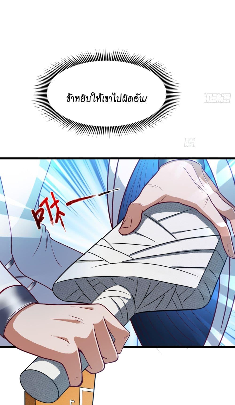 Manga-lc-com อ่านมังงะ อ่านการ์ตูน ออนไลน์ ฟรี I Lived In Seclusion For 100,000 Years ตอนที่ 1 2 3 4 5 6 7 8 9 10 11 12 13 14 ฟรี ไม่มีโฆษณา Manga-lc - อ่าน มังงะ อ่าน การ์ตูน ออนไลน์ อ่านมังงะ ฟรี