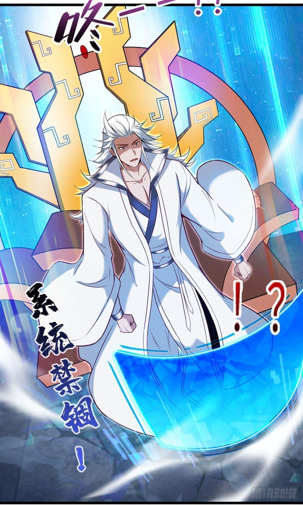 Manga-lc-com อ่านมังงะ อ่านการ์ตูน ออนไลน์ ฟรี I Lived In Seclusion For 100,000 Years ตอนที่ 1 2 3 4 5 6 7 8 9 10 11 12 13 14 ฟรี ไม่มีโฆษณา Manga-lc - อ่าน มังงะ อ่าน การ์ตูน ออนไลน์ อ่านมังงะ ฟรี