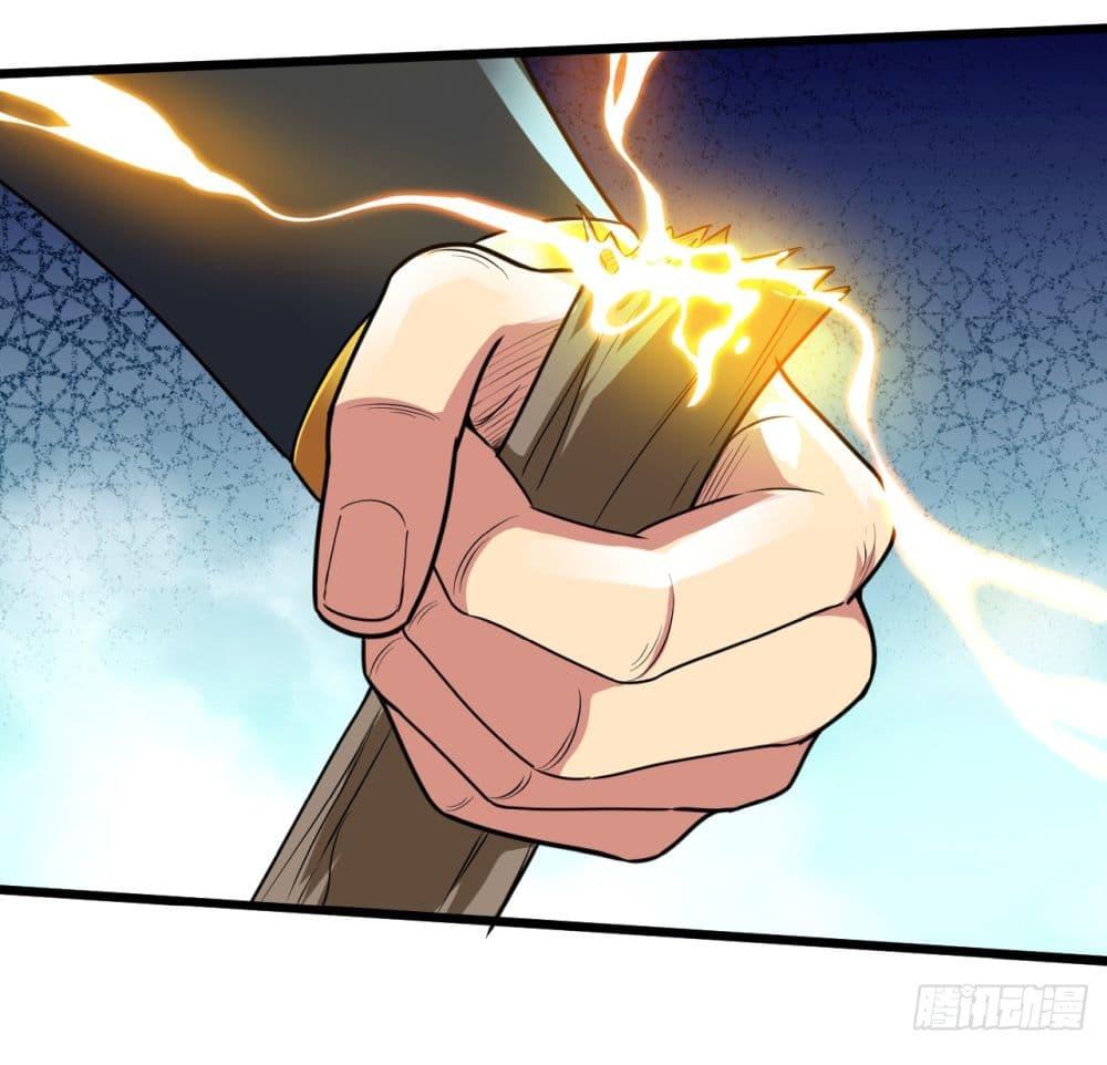 Manga-lc-com อ่านมังงะ อ่านการ์ตูน ออนไลน์ ฟรี I Lived In Seclusion For 100,000 Years ตอนที่ 1 2 3 4 5 6 7 8 9 10 11 12 13 14 ฟรี ไม่มีโฆษณา Manga-lc - อ่าน มังงะ อ่าน การ์ตูน ออนไลน์ อ่านมังงะ ฟรี