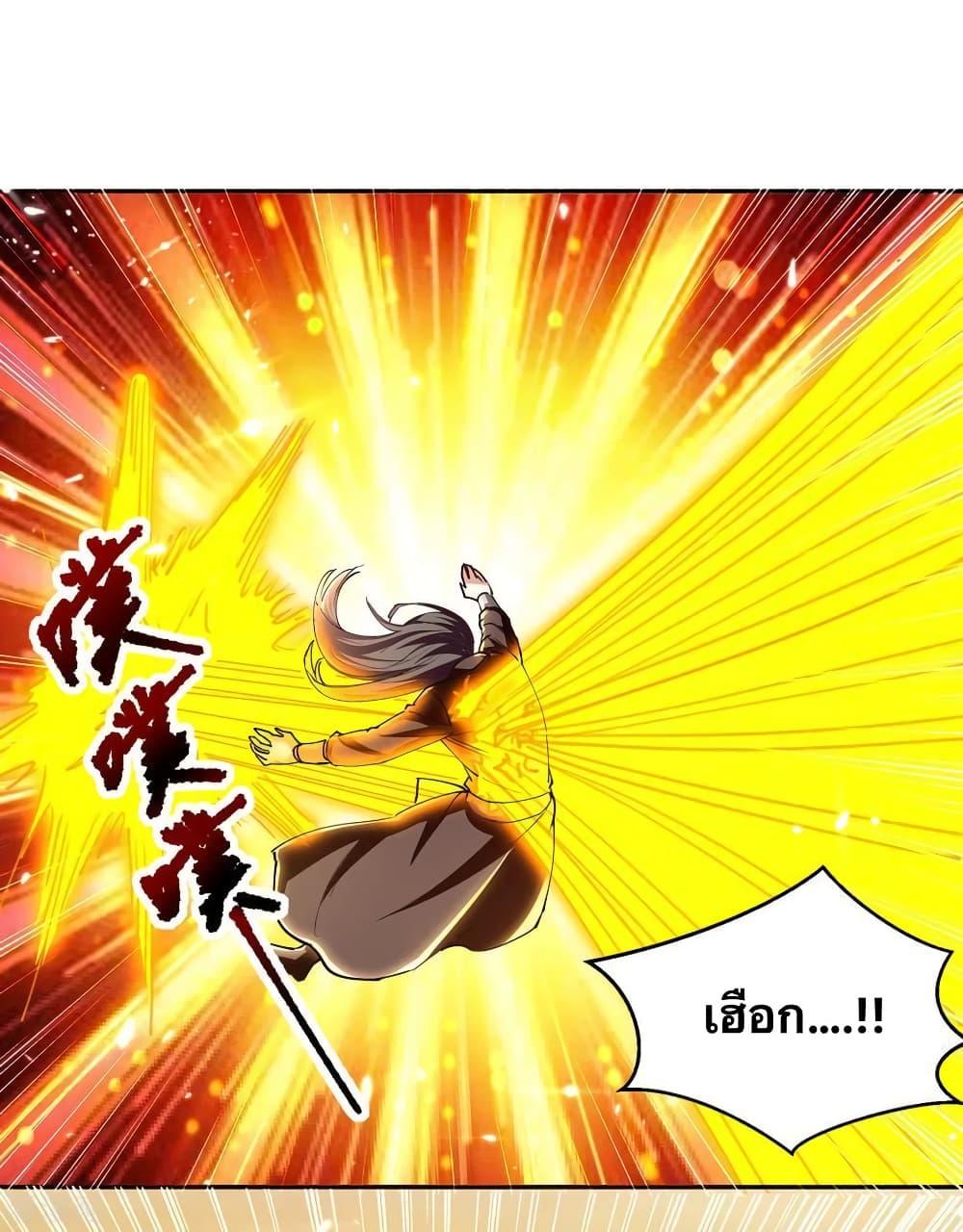 Manga-lc-com อ่านมังงะ อ่านการ์ตูน ออนไลน์ ฟรี Strongest Leveling ตอนที่ 1 2 3 4 5 6 7 8 9 10 11 12 13 14 ฟรี ไม่มีโฆษณา Manga-lc - อ่าน มังงะ อ่าน การ์ตูน ออนไลน์ อ่านมังงะ ฟรี