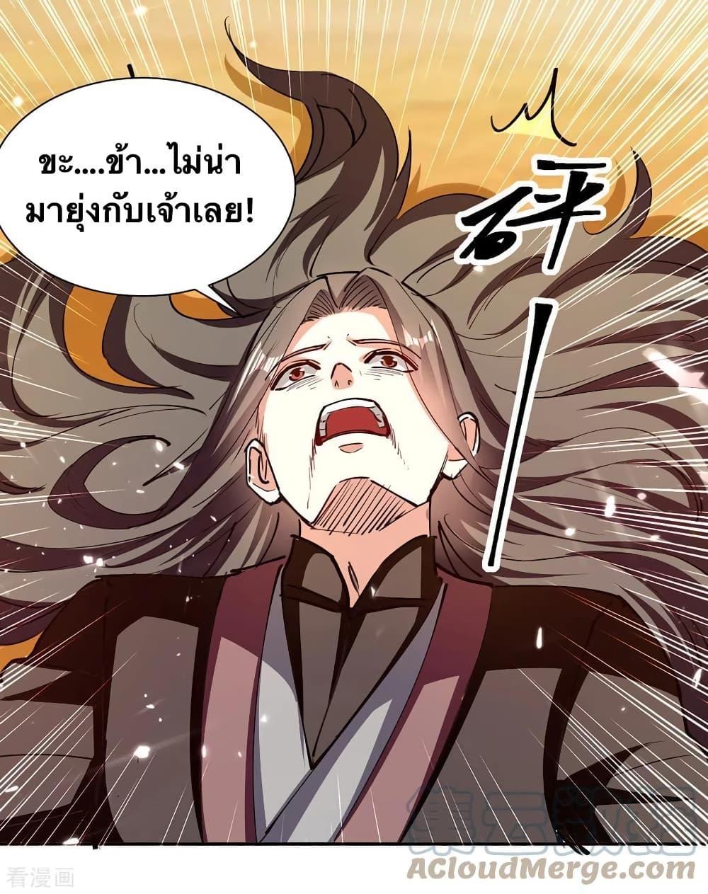 Manga-lc-com อ่านมังงะ อ่านการ์ตูน ออนไลน์ ฟรี Strongest Leveling ตอนที่ 1 2 3 4 5 6 7 8 9 10 11 12 13 14 ฟรี ไม่มีโฆษณา Manga-lc - อ่าน มังงะ อ่าน การ์ตูน ออนไลน์ อ่านมังงะ ฟรี