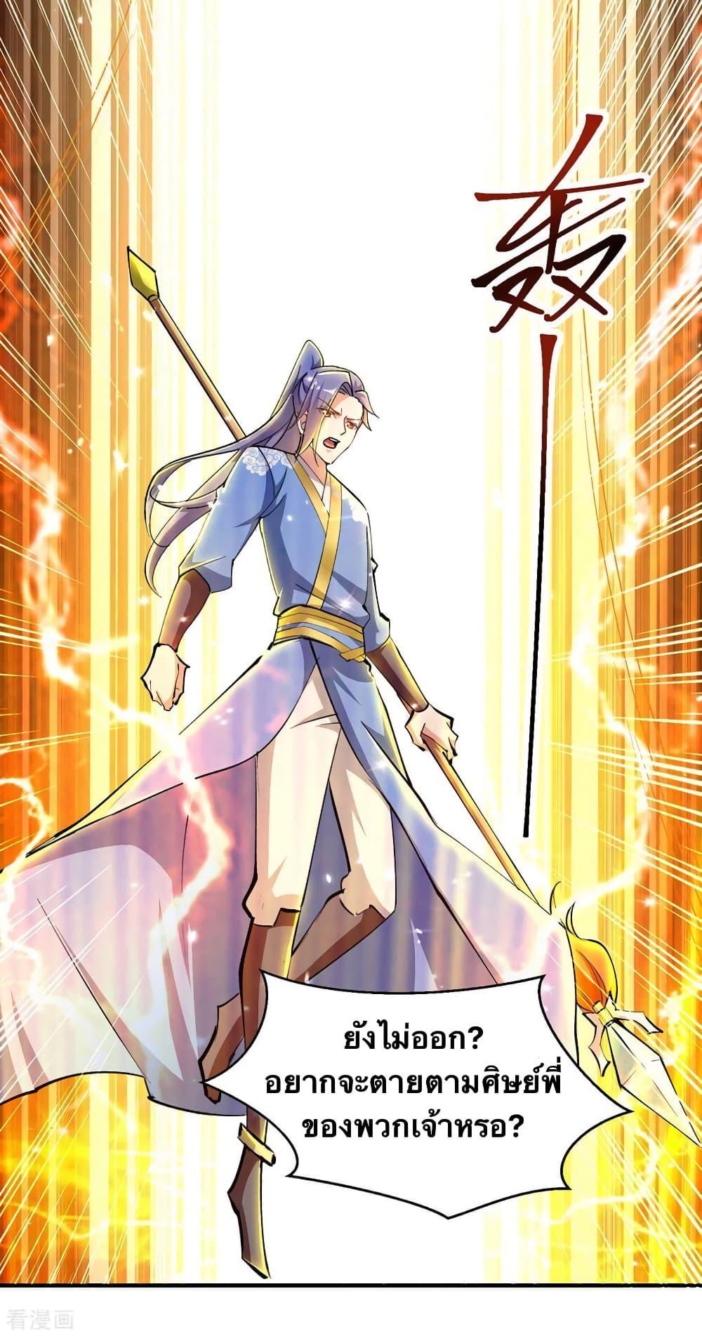 Manga-lc-com อ่านมังงะ อ่านการ์ตูน ออนไลน์ ฟรี Strongest Leveling ตอนที่ 1 2 3 4 5 6 7 8 9 10 11 12 13 14 ฟรี ไม่มีโฆษณา Manga-lc - อ่าน มังงะ อ่าน การ์ตูน ออนไลน์ อ่านมังงะ ฟรี