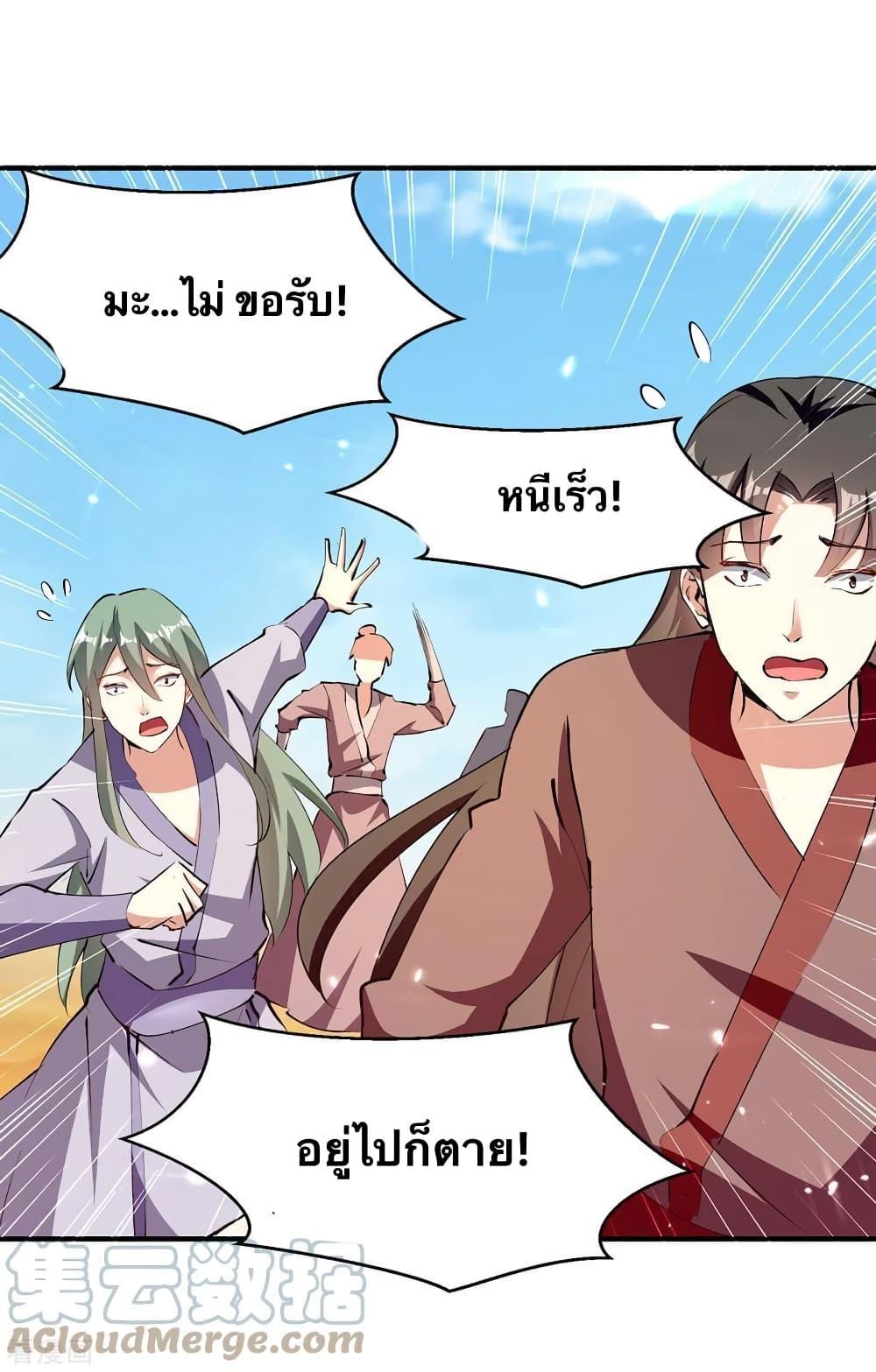 Manga-lc-com อ่านมังงะ อ่านการ์ตูน ออนไลน์ ฟรี Strongest Leveling ตอนที่ 1 2 3 4 5 6 7 8 9 10 11 12 13 14 ฟรี ไม่มีโฆษณา Manga-lc - อ่าน มังงะ อ่าน การ์ตูน ออนไลน์ อ่านมังงะ ฟรี