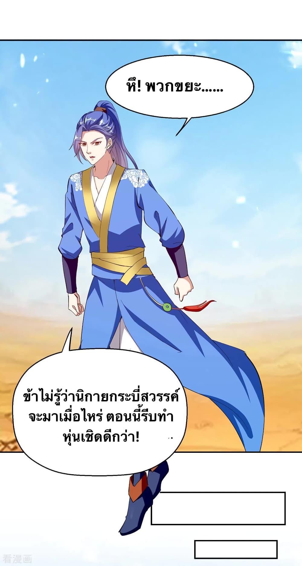 Manga-lc-com อ่านมังงะ อ่านการ์ตูน ออนไลน์ ฟรี Strongest Leveling ตอนที่ 1 2 3 4 5 6 7 8 9 10 11 12 13 14 ฟรี ไม่มีโฆษณา Manga-lc - อ่าน มังงะ อ่าน การ์ตูน ออนไลน์ อ่านมังงะ ฟรี