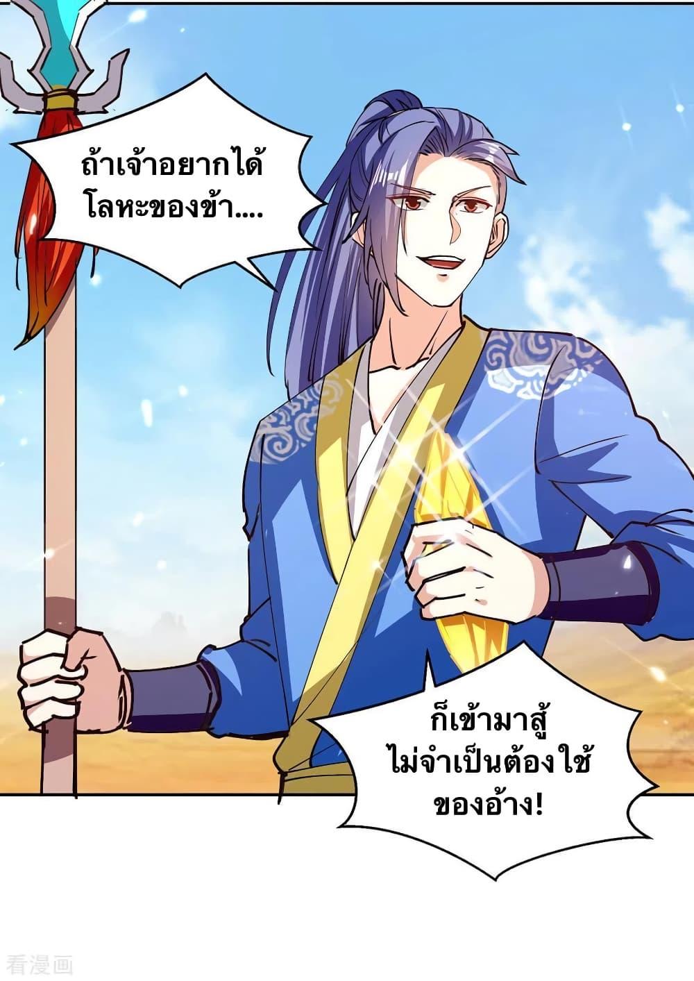 Manga-lc-com อ่านมังงะ อ่านการ์ตูน ออนไลน์ ฟรี Strongest Leveling ตอนที่ 1 2 3 4 5 6 7 8 9 10 11 12 13 14 ฟรี ไม่มีโฆษณา Manga-lc - อ่าน มังงะ อ่าน การ์ตูน ออนไลน์ อ่านมังงะ ฟรี