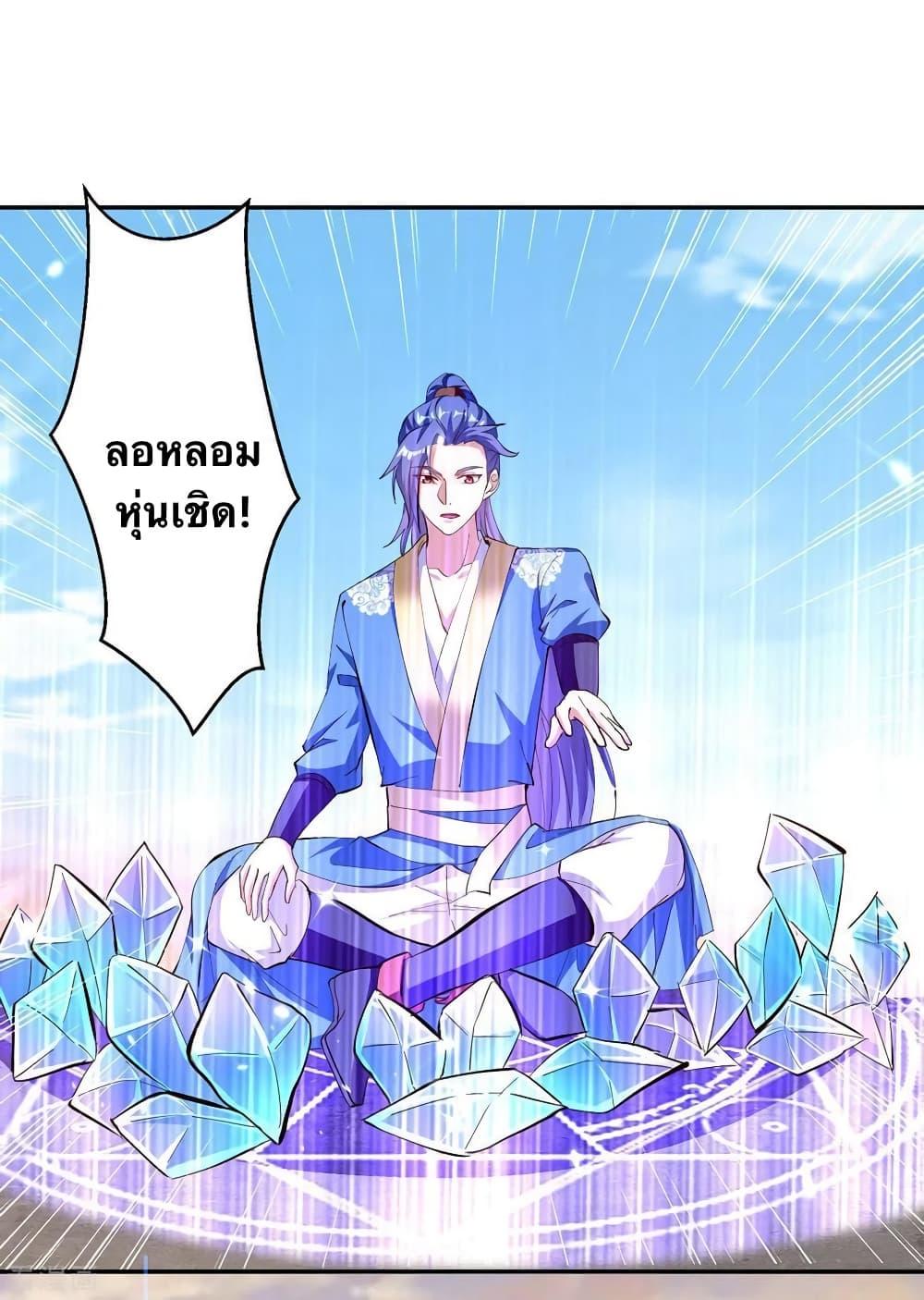 Manga-lc-com อ่านมังงะ อ่านการ์ตูน ออนไลน์ ฟรี Strongest Leveling ตอนที่ 1 2 3 4 5 6 7 8 9 10 11 12 13 14 ฟรี ไม่มีโฆษณา Manga-lc - อ่าน มังงะ อ่าน การ์ตูน ออนไลน์ อ่านมังงะ ฟรี