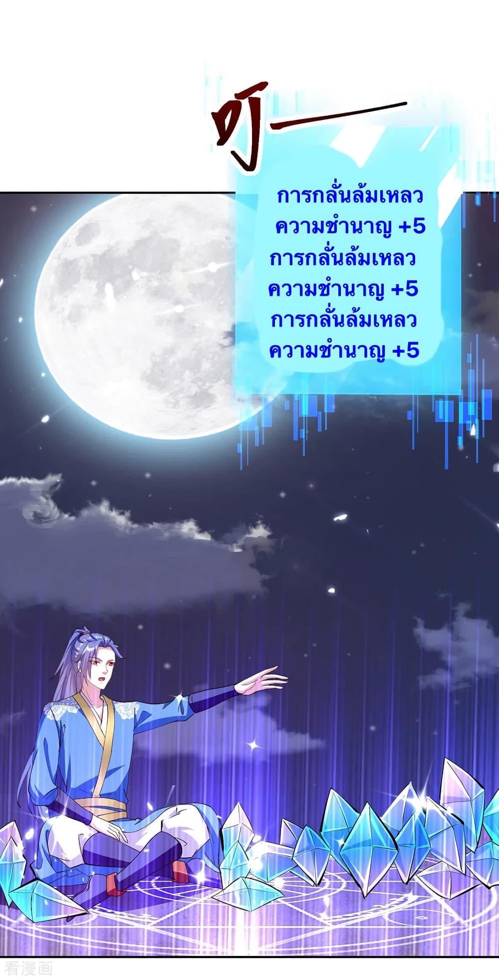 Manga-lc-com อ่านมังงะ อ่านการ์ตูน ออนไลน์ ฟรี Strongest Leveling ตอนที่ 1 2 3 4 5 6 7 8 9 10 11 12 13 14 ฟรี ไม่มีโฆษณา Manga-lc - อ่าน มังงะ อ่าน การ์ตูน ออนไลน์ อ่านมังงะ ฟรี