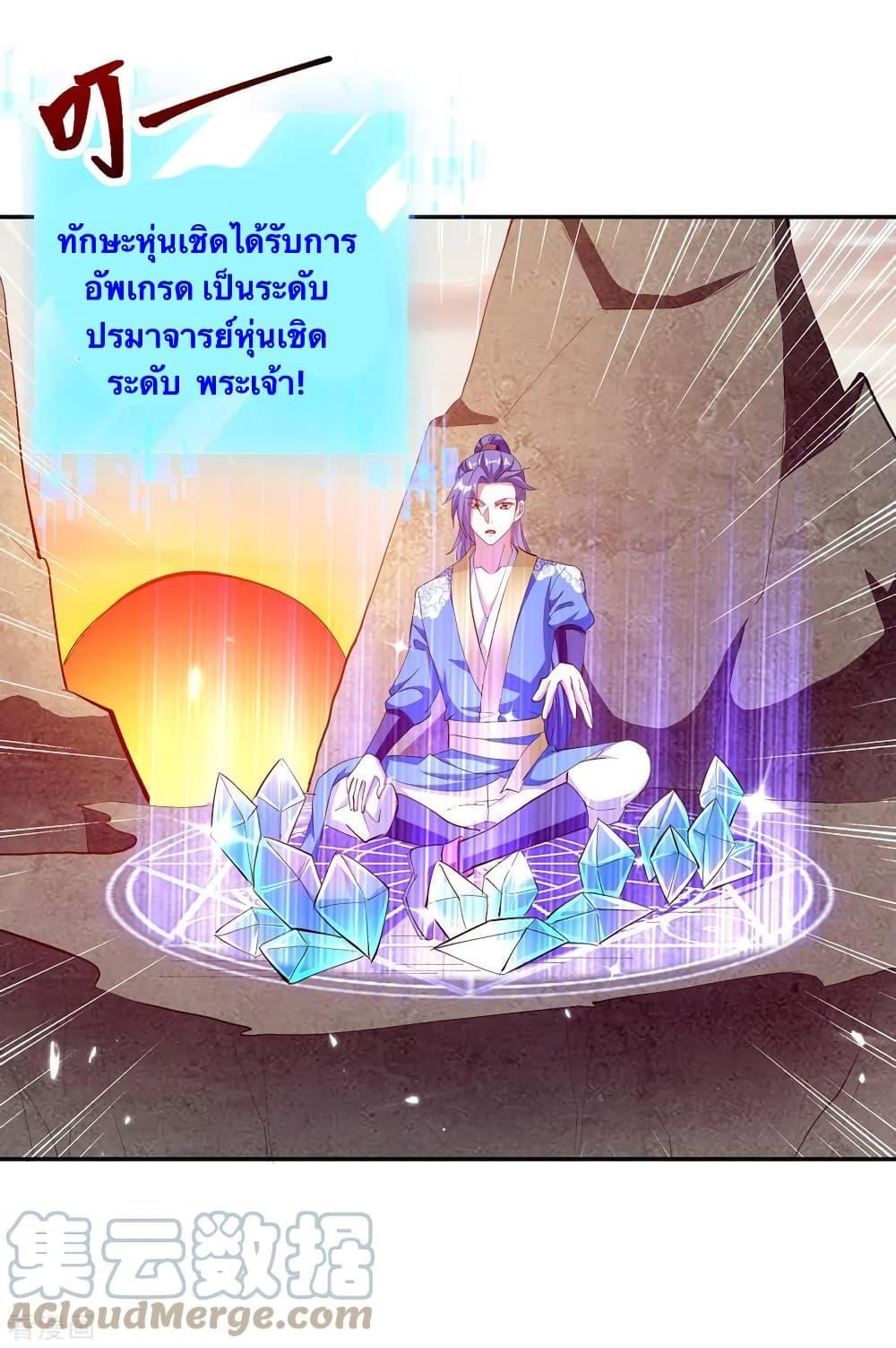 Manga-lc-com อ่านมังงะ อ่านการ์ตูน ออนไลน์ ฟรี Strongest Leveling ตอนที่ 1 2 3 4 5 6 7 8 9 10 11 12 13 14 ฟรี ไม่มีโฆษณา Manga-lc - อ่าน มังงะ อ่าน การ์ตูน ออนไลน์ อ่านมังงะ ฟรี