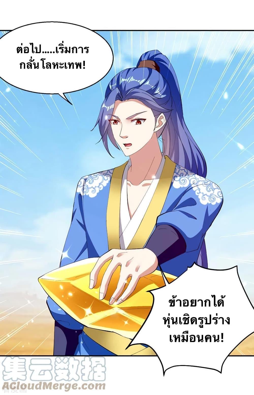 Manga-lc-com อ่านมังงะ อ่านการ์ตูน ออนไลน์ ฟรี Strongest Leveling ตอนที่ 1 2 3 4 5 6 7 8 9 10 11 12 13 14 ฟรี ไม่มีโฆษณา Manga-lc - อ่าน มังงะ อ่าน การ์ตูน ออนไลน์ อ่านมังงะ ฟรี