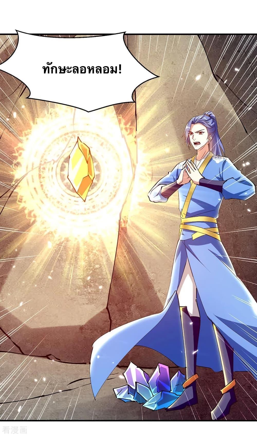 Manga-lc-com อ่านมังงะ อ่านการ์ตูน ออนไลน์ ฟรี Strongest Leveling ตอนที่ 1 2 3 4 5 6 7 8 9 10 11 12 13 14 ฟรี ไม่มีโฆษณา Manga-lc - อ่าน มังงะ อ่าน การ์ตูน ออนไลน์ อ่านมังงะ ฟรี