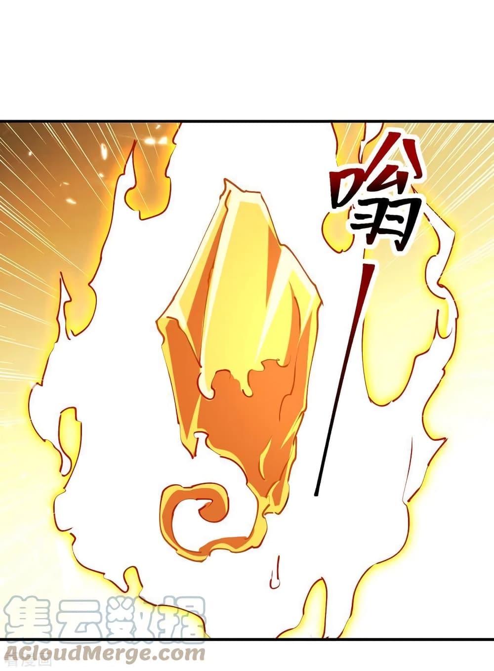 Manga-lc-com อ่านมังงะ อ่านการ์ตูน ออนไลน์ ฟรี Strongest Leveling ตอนที่ 1 2 3 4 5 6 7 8 9 10 11 12 13 14 ฟรี ไม่มีโฆษณา Manga-lc - อ่าน มังงะ อ่าน การ์ตูน ออนไลน์ อ่านมังงะ ฟรี