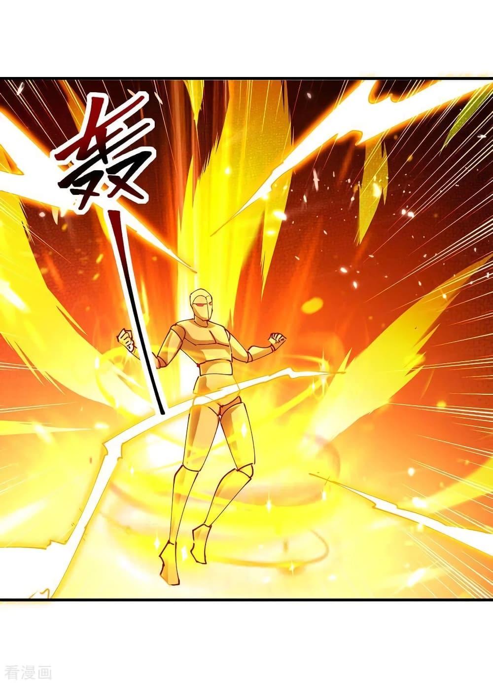 Manga-lc-com อ่านมังงะ อ่านการ์ตูน ออนไลน์ ฟรี Strongest Leveling ตอนที่ 1 2 3 4 5 6 7 8 9 10 11 12 13 14 ฟรี ไม่มีโฆษณา Manga-lc - อ่าน มังงะ อ่าน การ์ตูน ออนไลน์ อ่านมังงะ ฟรี
