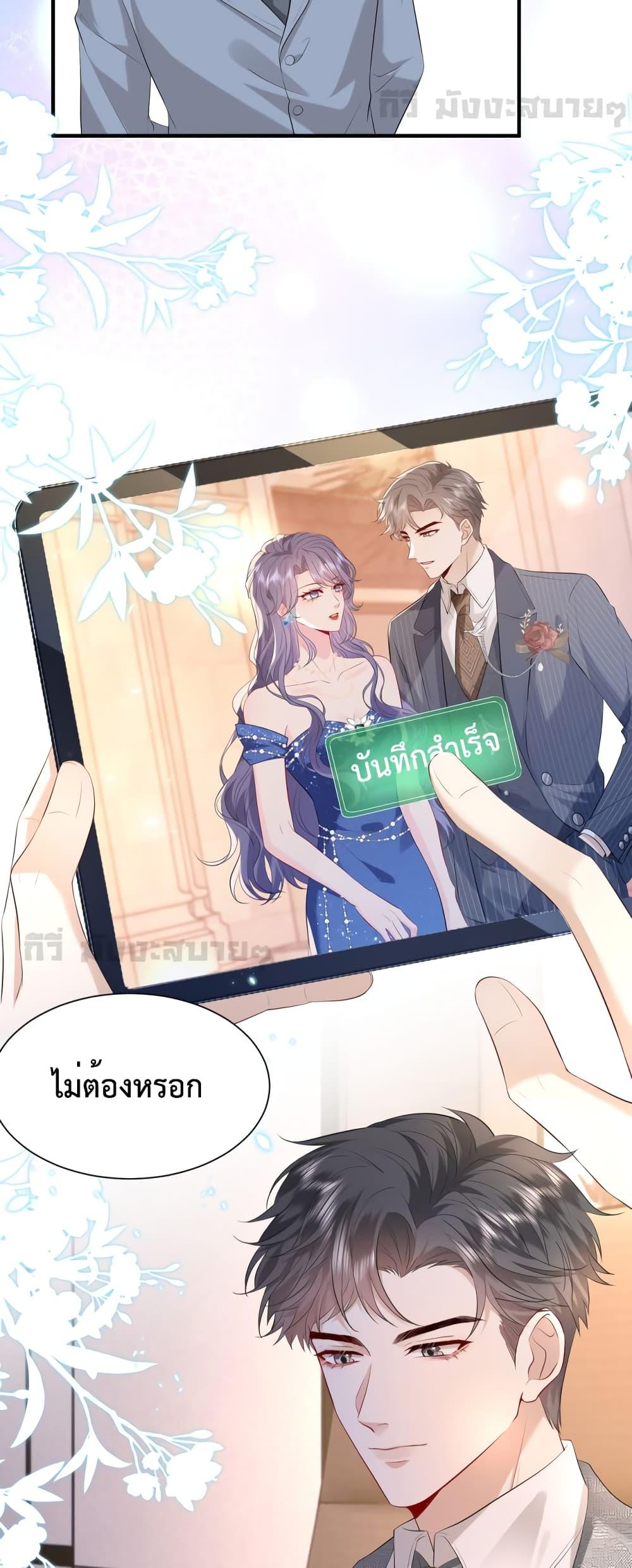 Manga-lc-com อ่านมังงะ อ่านการ์ตูน ออนไลน์ ฟรี SomebodyStole ตอนที่ 1 2 3 4 5 6 7 8 9 10 11 12 13 14 ฟรี ไม่มีโฆษณา Manga-lc - อ่าน มังงะ อ่าน การ์ตูน ออนไลน์ อ่านมังงะ ฟรี