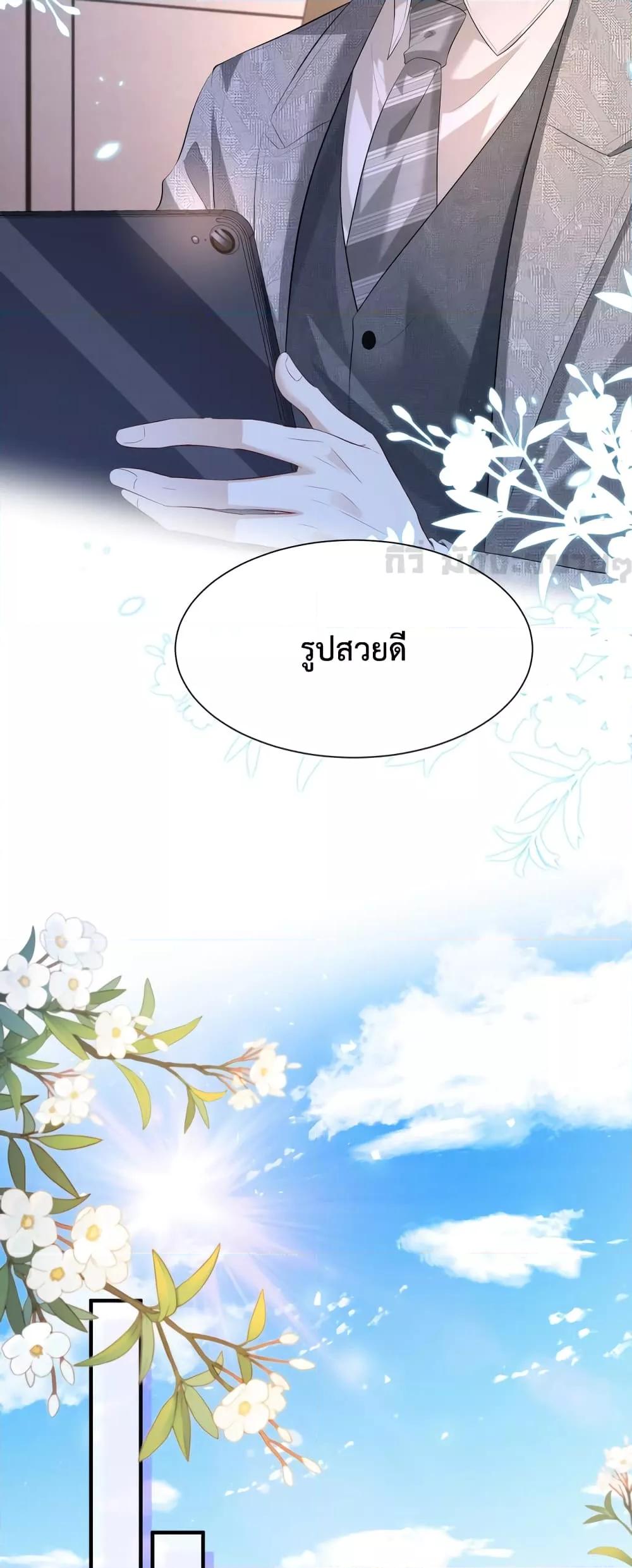 Manga-lc-com อ่านมังงะ อ่านการ์ตูน ออนไลน์ ฟรี SomebodyStole ตอนที่ 1 2 3 4 5 6 7 8 9 10 11 12 13 14 ฟรี ไม่มีโฆษณา Manga-lc - อ่าน มังงะ อ่าน การ์ตูน ออนไลน์ อ่านมังงะ ฟรี