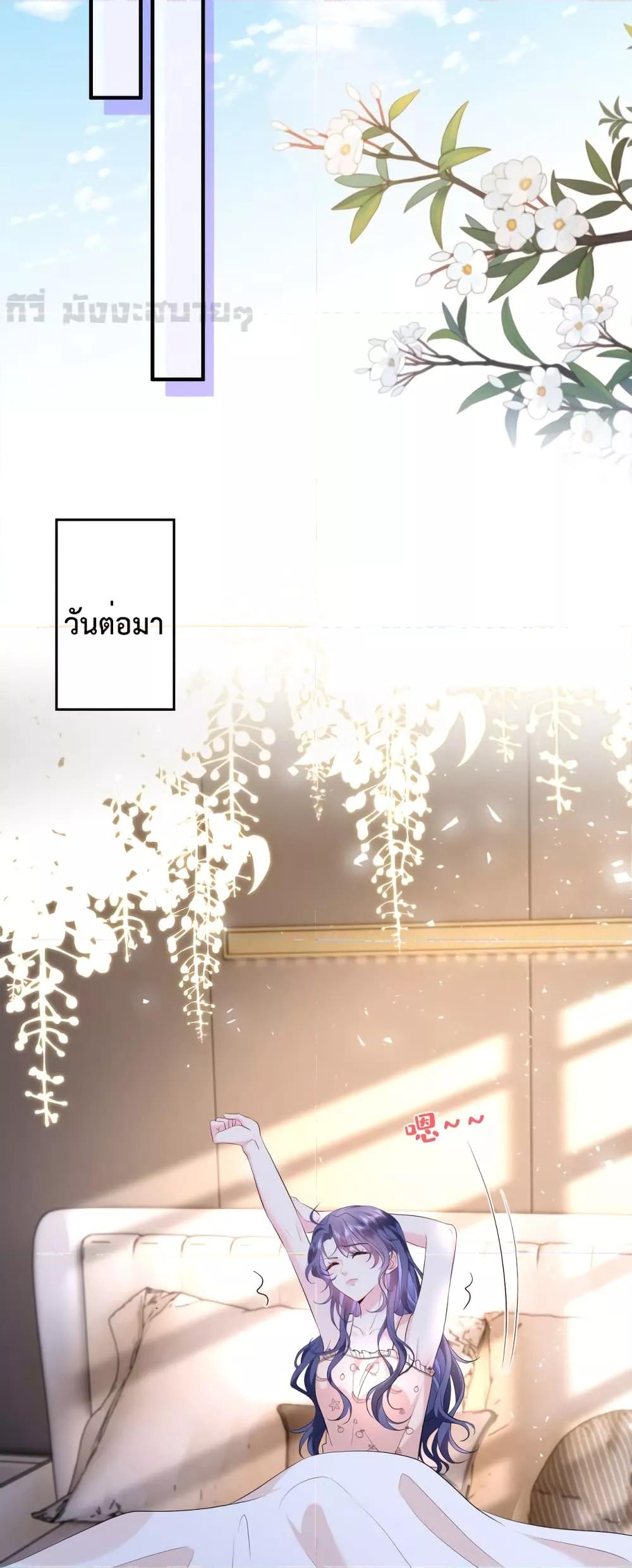 Manga-lc-com อ่านมังงะ อ่านการ์ตูน ออนไลน์ ฟรี SomebodyStole ตอนที่ 1 2 3 4 5 6 7 8 9 10 11 12 13 14 ฟรี ไม่มีโฆษณา Manga-lc - อ่าน มังงะ อ่าน การ์ตูน ออนไลน์ อ่านมังงะ ฟรี