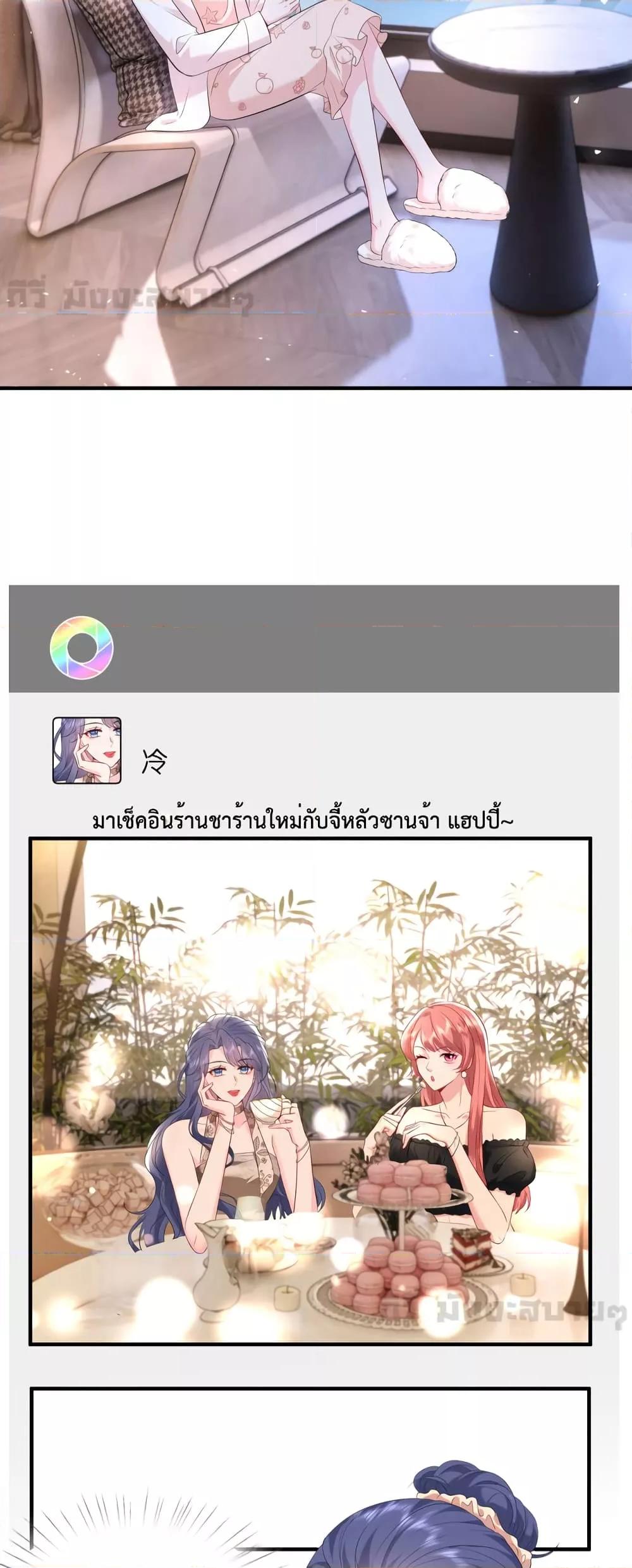 Manga-lc-com อ่านมังงะ อ่านการ์ตูน ออนไลน์ ฟรี SomebodyStole ตอนที่ 1 2 3 4 5 6 7 8 9 10 11 12 13 14 ฟรี ไม่มีโฆษณา Manga-lc - อ่าน มังงะ อ่าน การ์ตูน ออนไลน์ อ่านมังงะ ฟรี