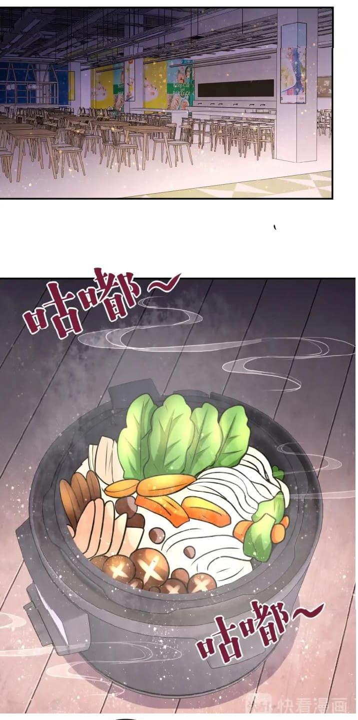 Manga-lc-com อ่านมังงะ อ่านการ์ตูน ออนไลน์ ฟรี Apocalyptic Super System ตอนที่ 1 2 3 4 5 6 7 8 9 10 11 12 13 14 ฟรี ไม่มีโฆษณา Manga-lc - อ่าน มังงะ อ่าน การ์ตูน ออนไลน์ อ่านมังงะ ฟรี