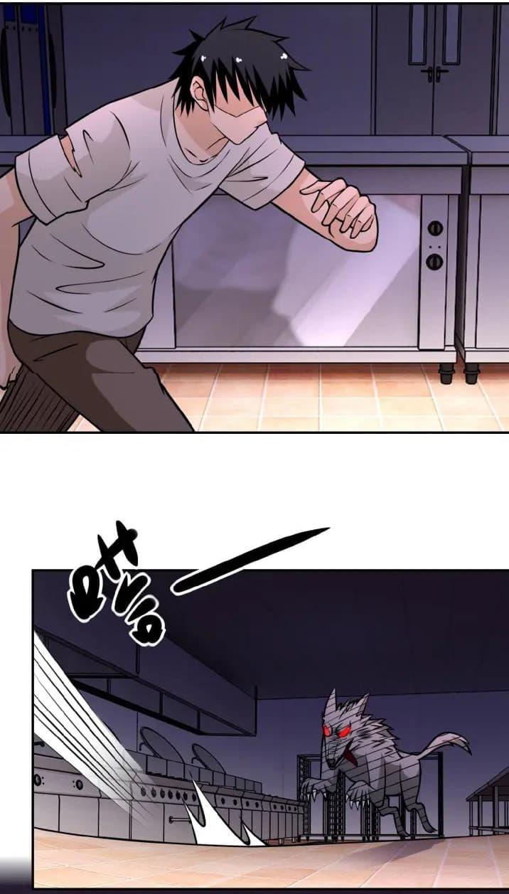 Manga-lc-com อ่านมังงะ อ่านการ์ตูน ออนไลน์ ฟรี Apocalyptic Super System ตอนที่ 1 2 3 4 5 6 7 8 9 10 11 12 13 14 ฟรี ไม่มีโฆษณา Manga-lc - อ่าน มังงะ อ่าน การ์ตูน ออนไลน์ อ่านมังงะ ฟรี