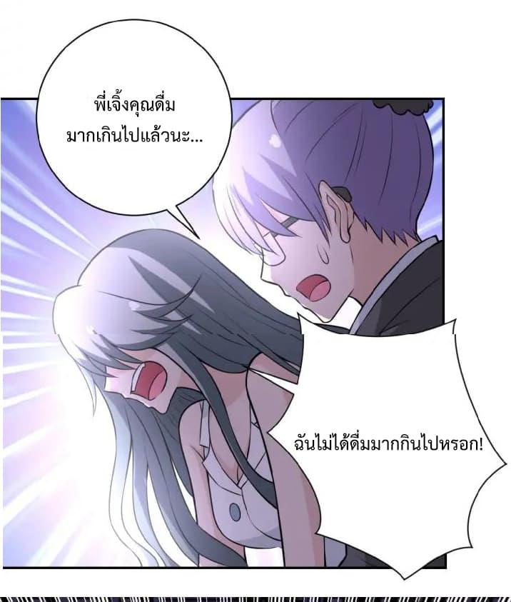 Manga-lc-com อ่านมังงะ อ่านการ์ตูน ออนไลน์ ฟรี Apocalyptic Super System ตอนที่ 1 2 3 4 5 6 7 8 9 10 11 12 13 14 ฟรี ไม่มีโฆษณา Manga-lc - อ่าน มังงะ อ่าน การ์ตูน ออนไลน์ อ่านมังงะ ฟรี
