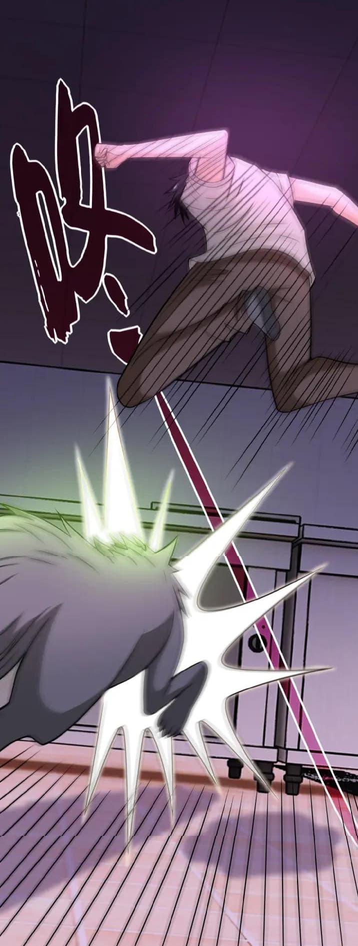 Manga-lc-com อ่านมังงะ อ่านการ์ตูน ออนไลน์ ฟรี Apocalyptic Super System ตอนที่ 1 2 3 4 5 6 7 8 9 10 11 12 13 14 ฟรี ไม่มีโฆษณา Manga-lc - อ่าน มังงะ อ่าน การ์ตูน ออนไลน์ อ่านมังงะ ฟรี