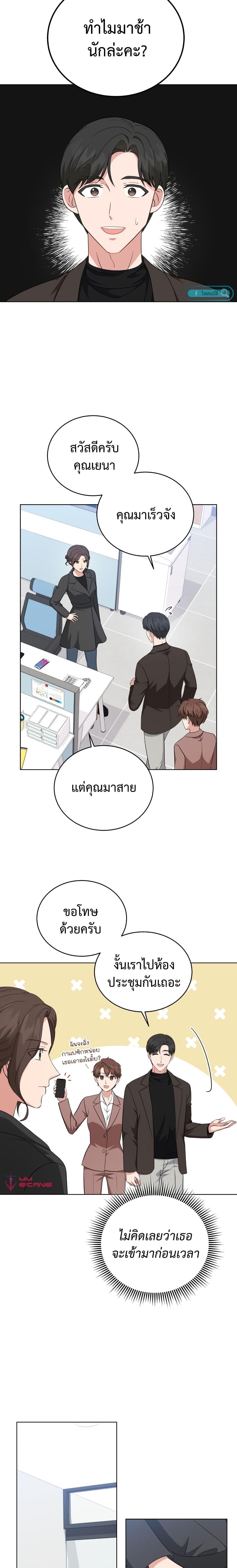 Manga-lc-com อ่านมังงะ อ่านการ์ตูน ออนไลน์ ฟรี My Daughter is a Music Genius ตอนที่ 1 2 3 4 5 6 7 8 9 10 11 12 13 14 ฟรี ไม่มีโฆษณา Manga-lc - อ่าน มังงะ อ่าน การ์ตูน ออนไลน์ อ่านมังงะ ฟรี