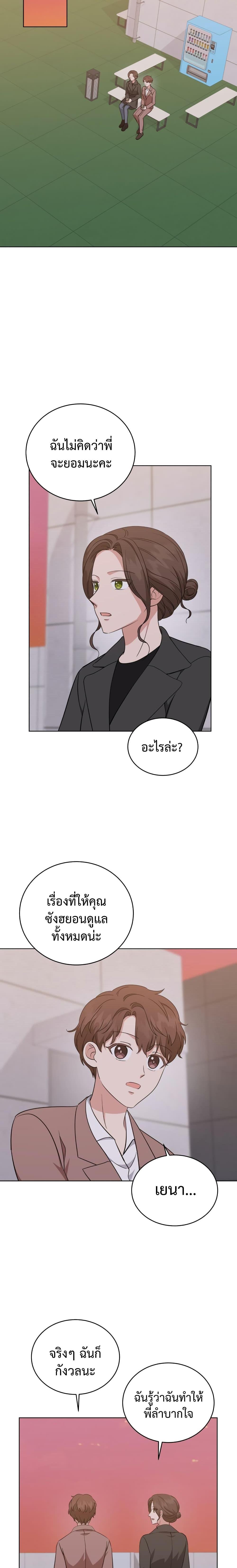 Manga-lc-com อ่านมังงะ อ่านการ์ตูน ออนไลน์ ฟรี My Daughter is a Music Genius ตอนที่ 1 2 3 4 5 6 7 8 9 10 11 12 13 14 ฟรี ไม่มีโฆษณา Manga-lc - อ่าน มังงะ อ่าน การ์ตูน ออนไลน์ อ่านมังงะ ฟรี