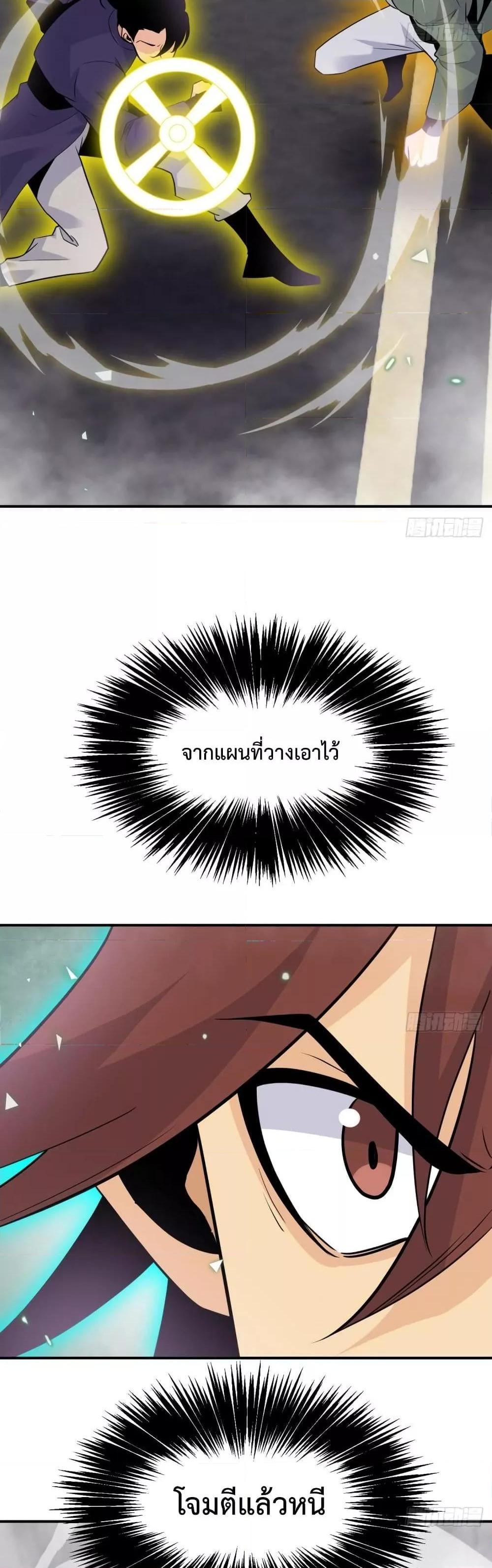 Manga-lc-com อ่านมังงะ อ่านการ์ตูน ออนไลน์ ฟรี After Signing In For 30 Days, I Can Annihilate Stars – หลังจากมีระบบ 30 วัน ผมสามารถทำลายดวงดาวได้ด้วยหมัดเดียว ตอนที่ 1 2 3 4 5 6 7 8 9 10 11 12 13 14 ฟรี ไม่มีโฆษณา Manga-lc - อ่าน มังงะ อ่าน การ์ตูน ออนไลน์ อ่านมังงะ ฟรี