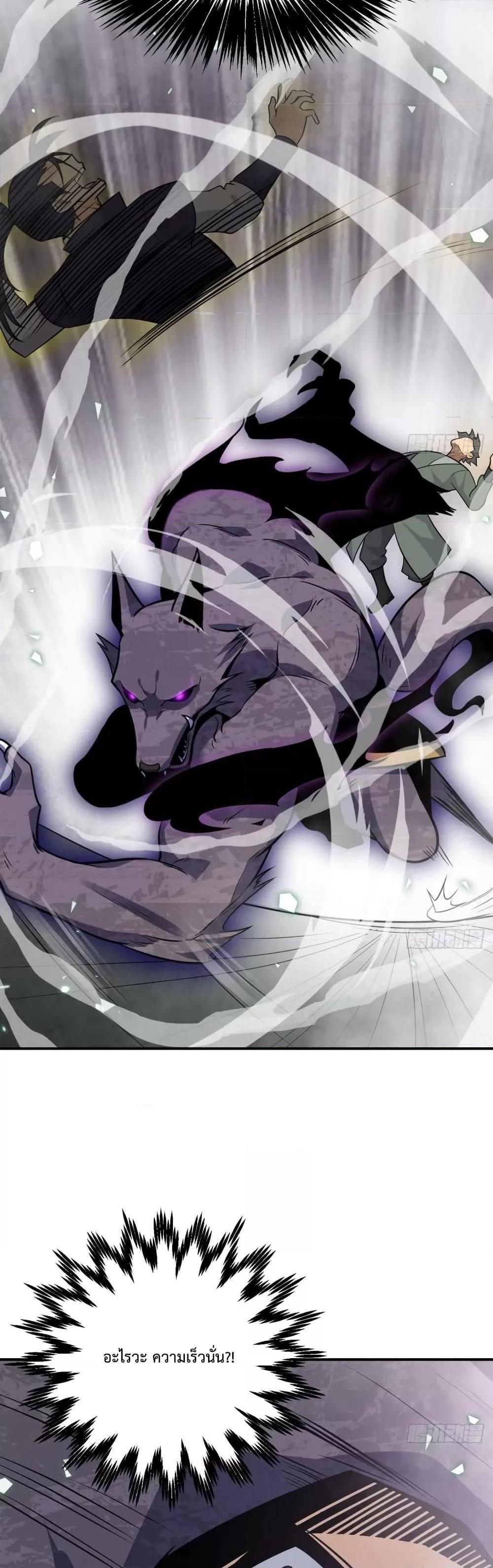 Manga-lc-com อ่านมังงะ อ่านการ์ตูน ออนไลน์ ฟรี After Signing In For 30 Days, I Can Annihilate Stars – หลังจากมีระบบ 30 วัน ผมสามารถทำลายดวงดาวได้ด้วยหมัดเดียว ตอนที่ 1 2 3 4 5 6 7 8 9 10 11 12 13 14 ฟรี ไม่มีโฆษณา Manga-lc - อ่าน มังงะ อ่าน การ์ตูน ออนไลน์ อ่านมังงะ ฟรี